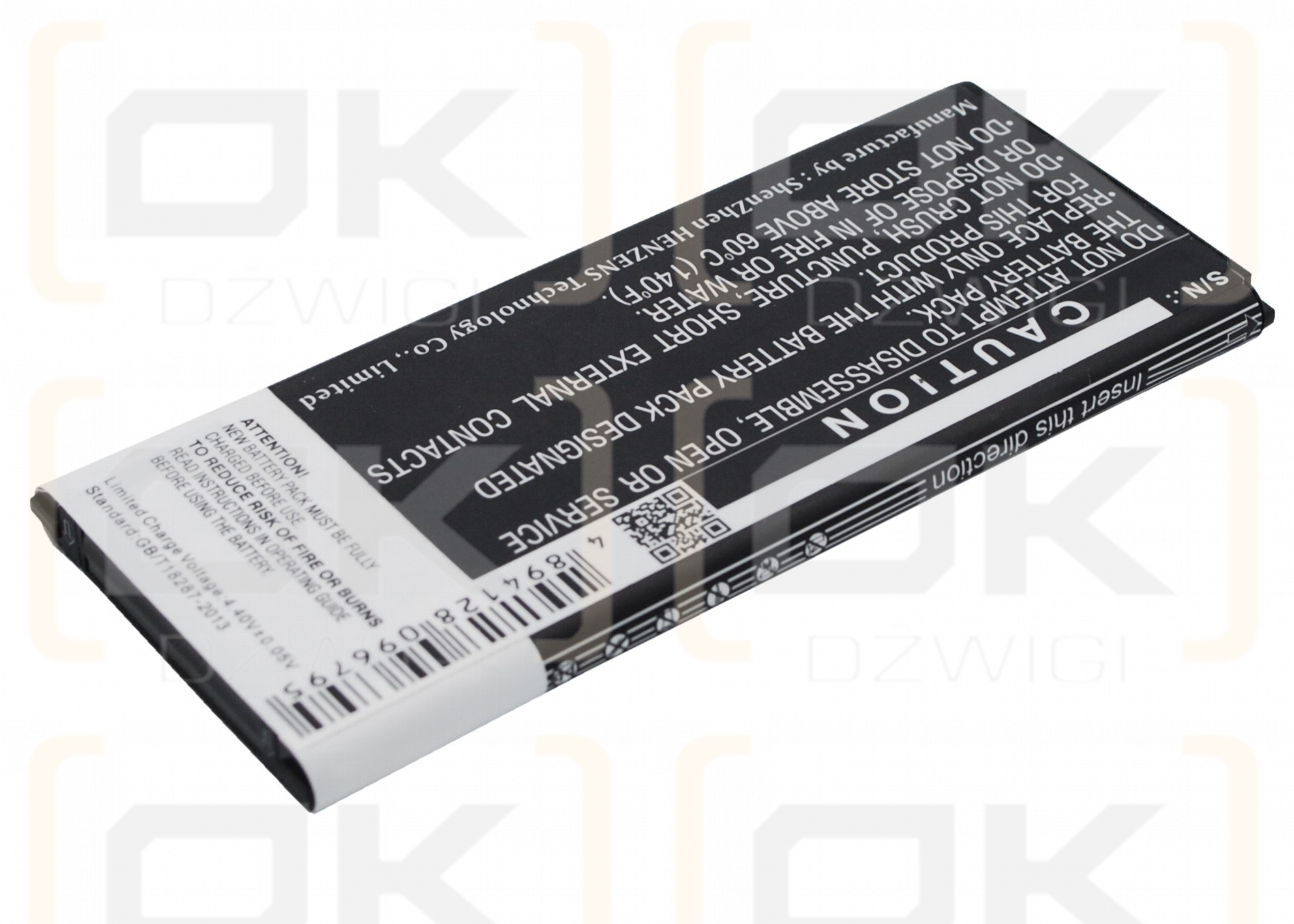 Samsung SM-N915V / EB-BN915BBC 3000 mAh Li-Ion 3,8 V (Cameron Sino)