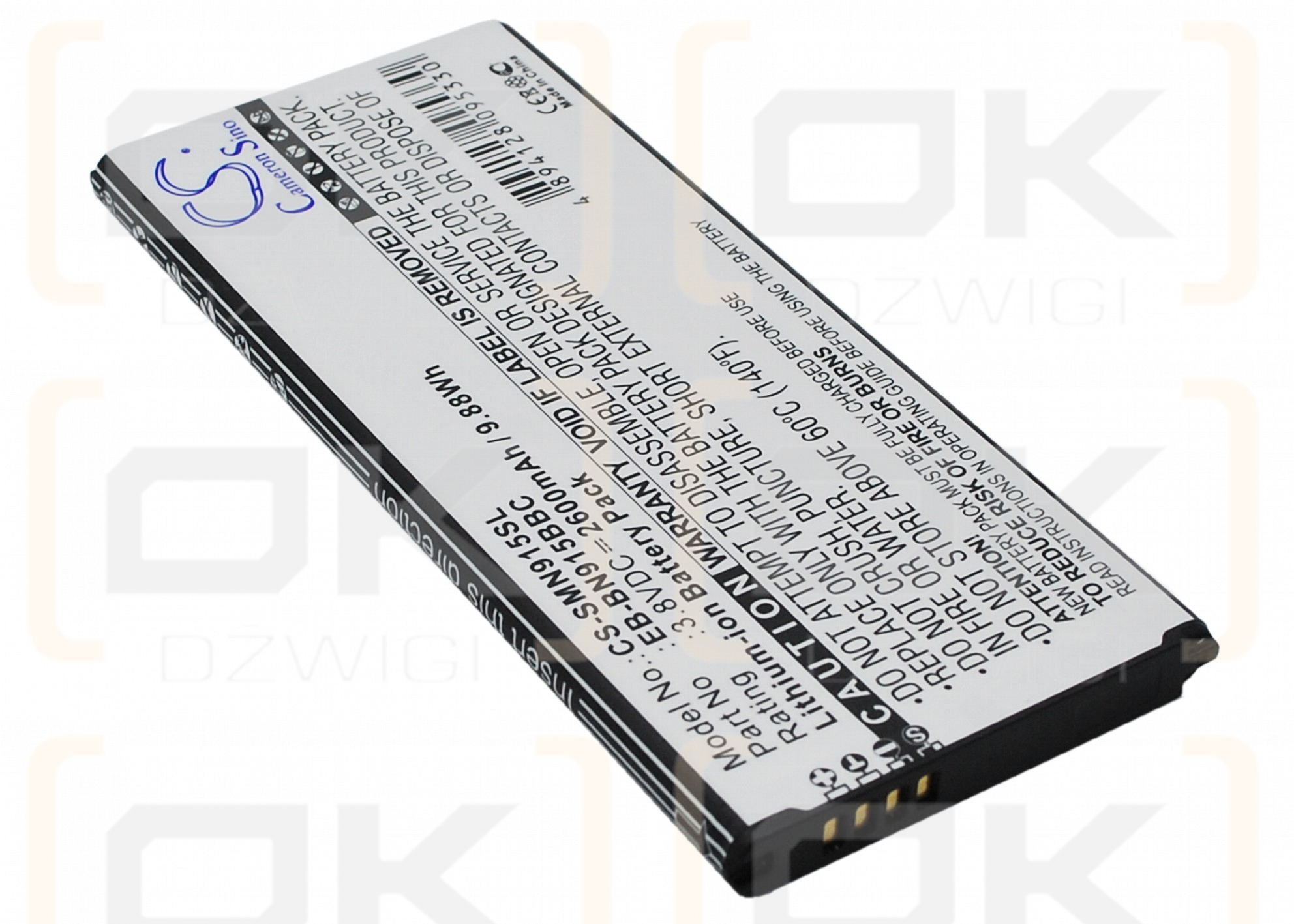 Samsung SM-N915V / EB-BN915BBC 2600 mAh Li-Ion 3,8 V (Cameron Sino)