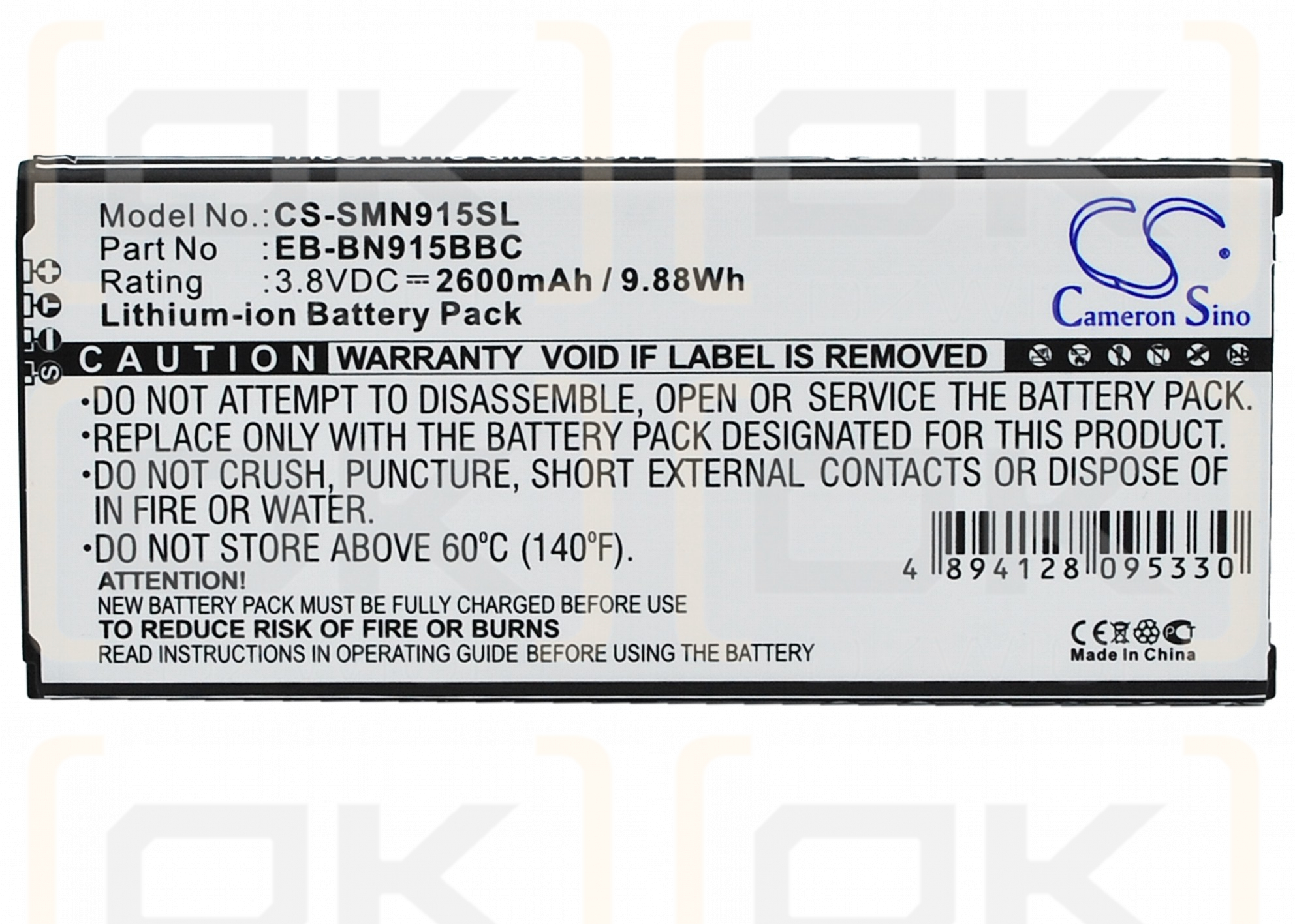 Samsung SM-N915V / EB-BN915BBC 2600 mAh Li-Ion 3,8 V (Cameron Sino)