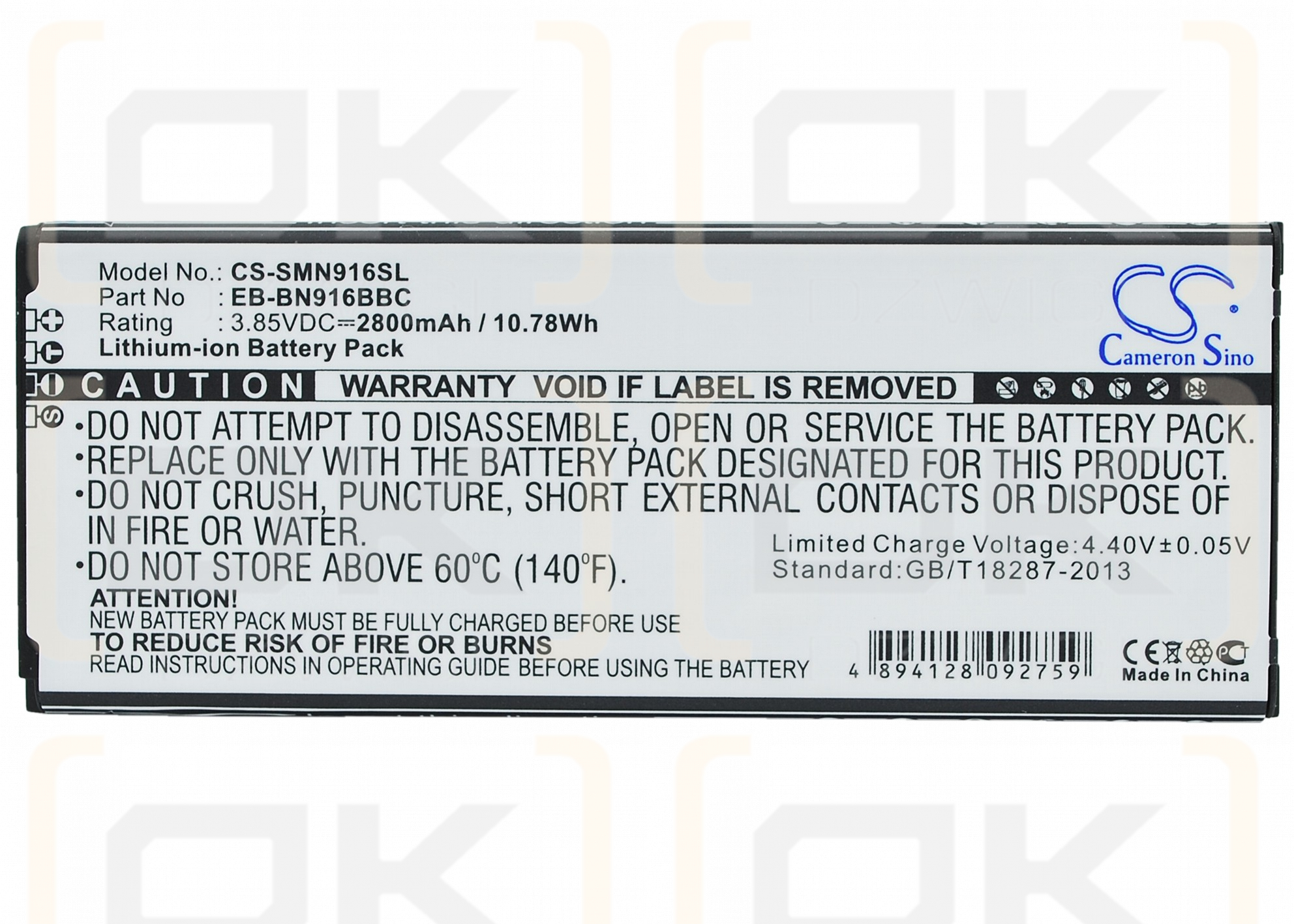 Samsung SM-N910P / EB-BN916BBC 2800 mAh Li-Ion 3,85 V (Cameron Sino)