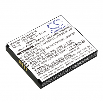 Sunmi T6900 / 2ICP5/58/84 2500 mAh Li-Polymer 7,6 V (Cameron Sino)