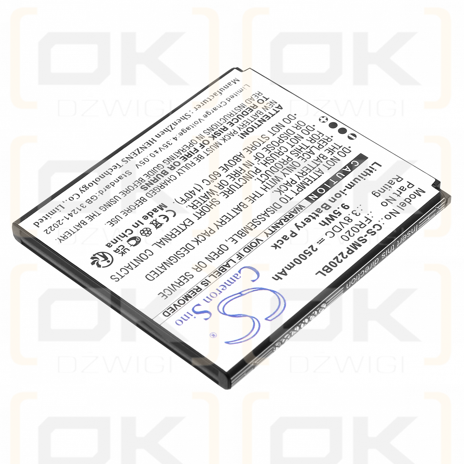 Sunmi P2 Mini / FR020 2500 mAh Li-Ionen 3,8 V (Cameron Sino)