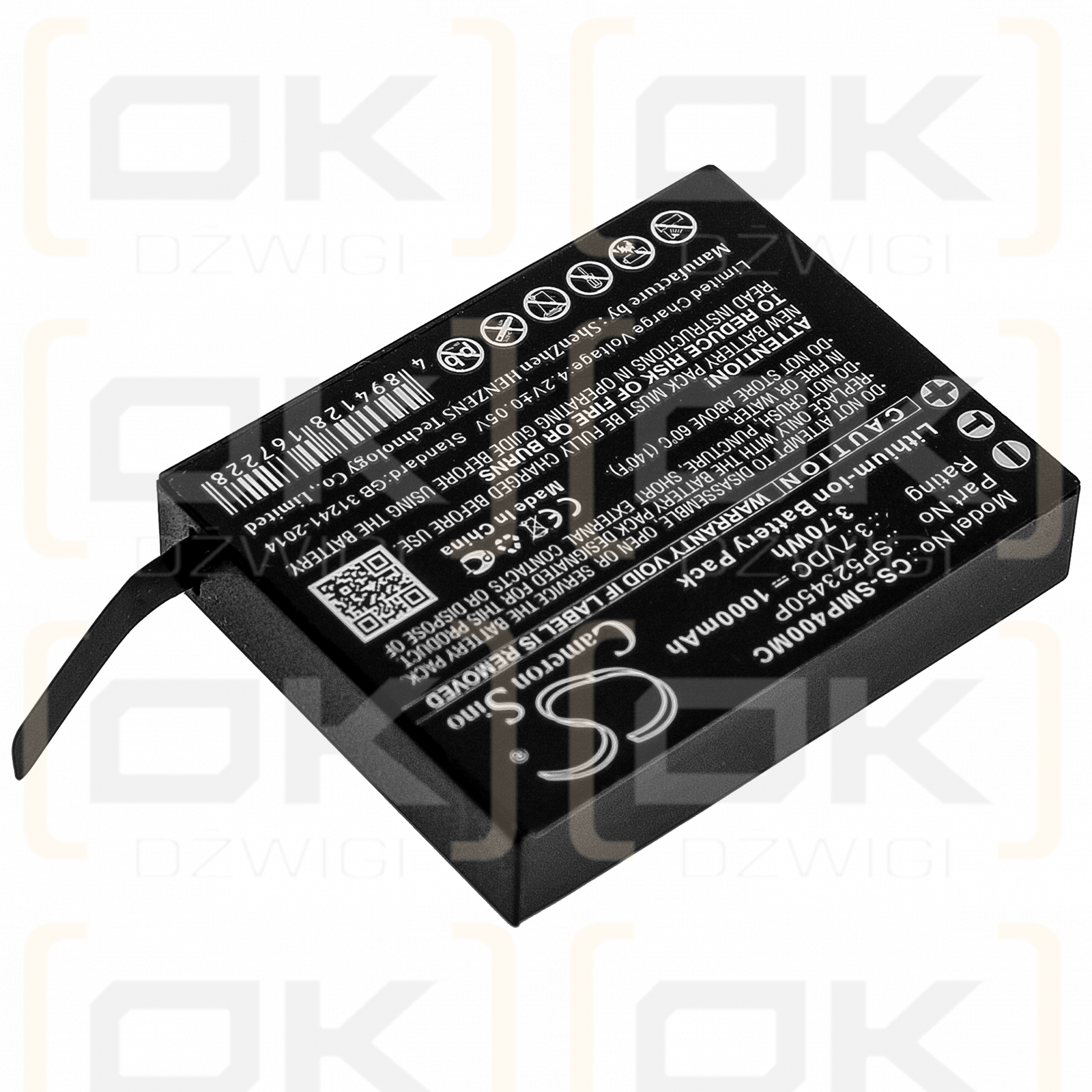 Supremo 4k plus / SP523450P 1000mAh Li-ion 3.7V (Cameron Sino)