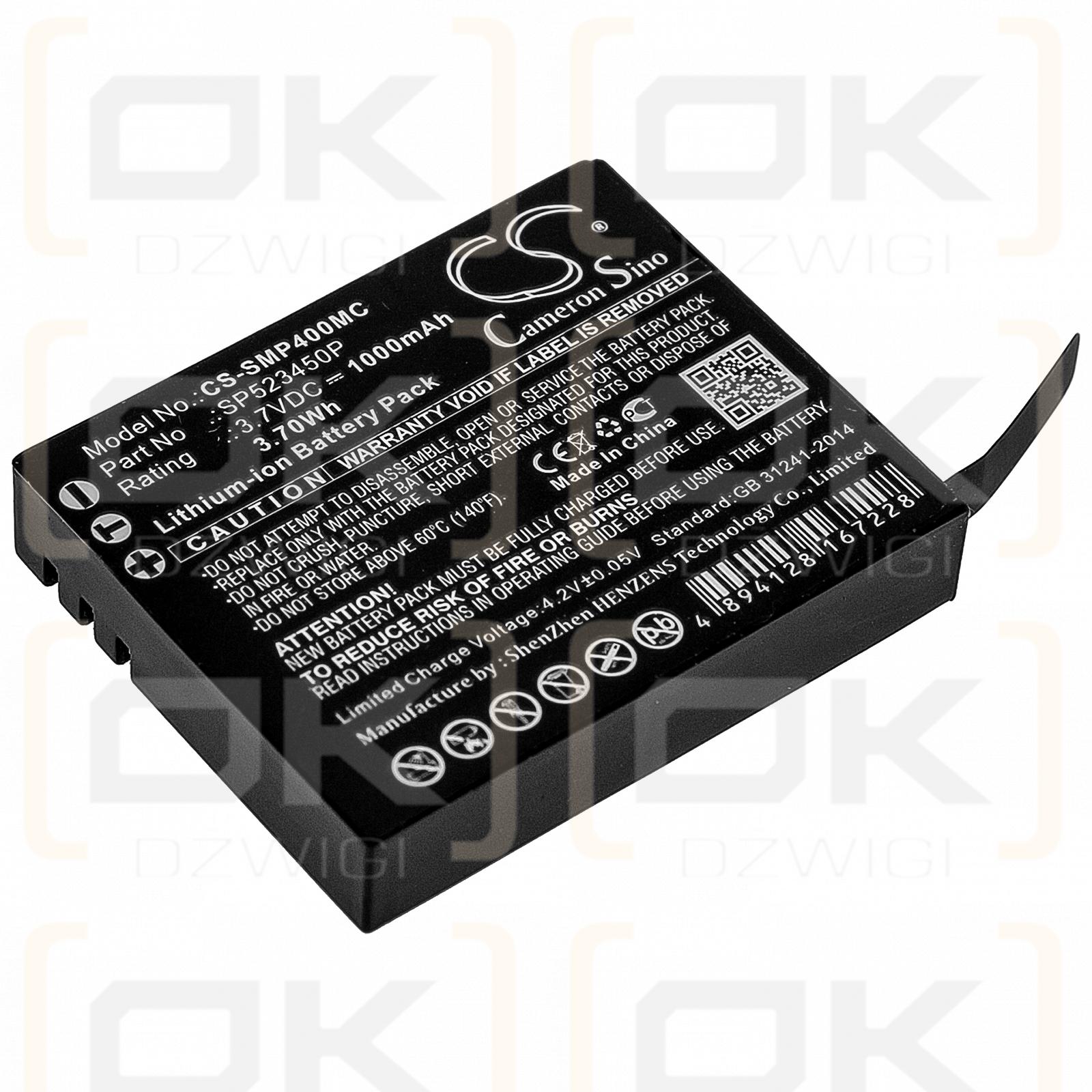 Supremo 4k plus / SP523450P 1000mAh Li-ion 3.7V (Cameron Sino)