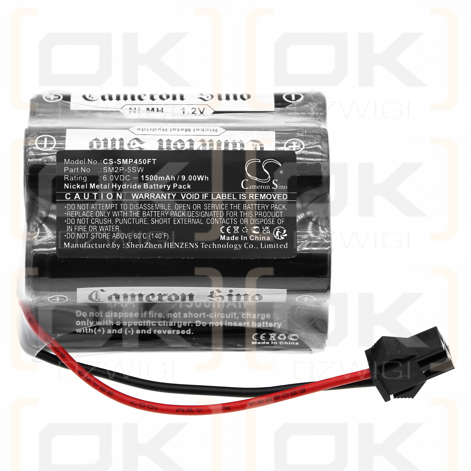 Luces de movimiento Sunforce 80 / SM2P-5SW 1500mAh Ni-MH 6.0V (Cameron Sino)