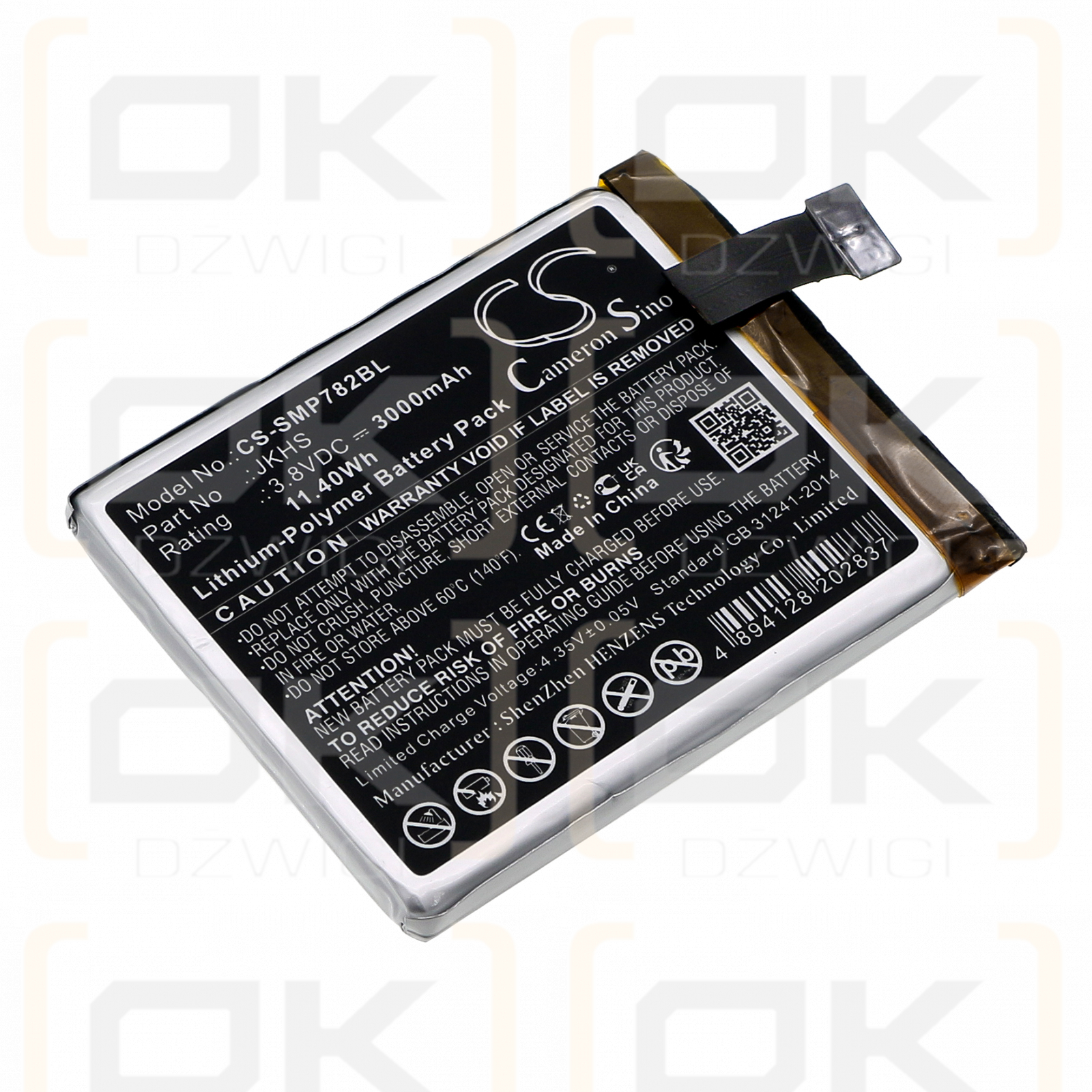 Sunmi T7820 / JKHS 3000 mAh Li-Polymer 3,8 V (Cameron Sino)