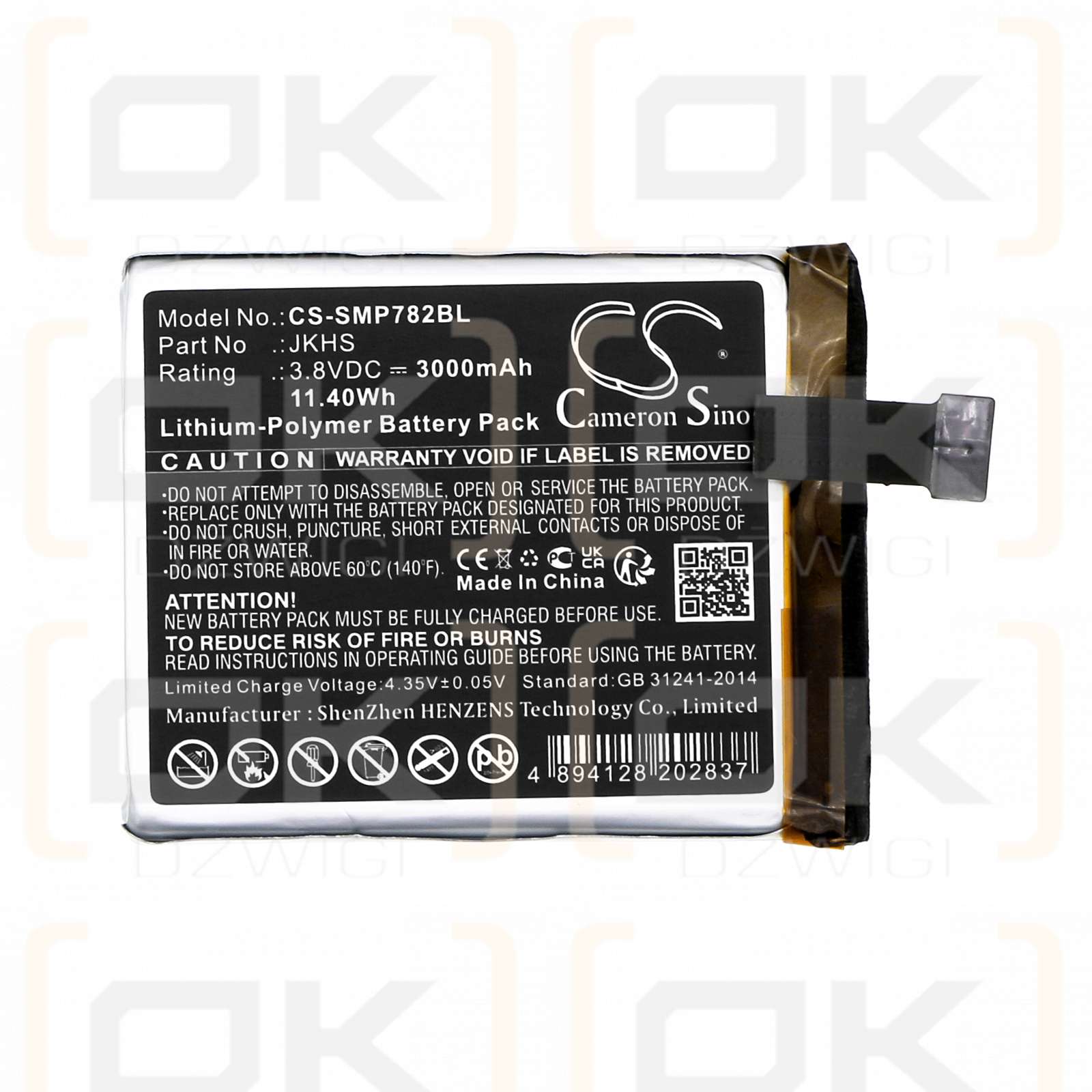 Sunmi T7820 / JKHS 3000 mAh Li-Polymer 3,8 V (Cameron Sino)