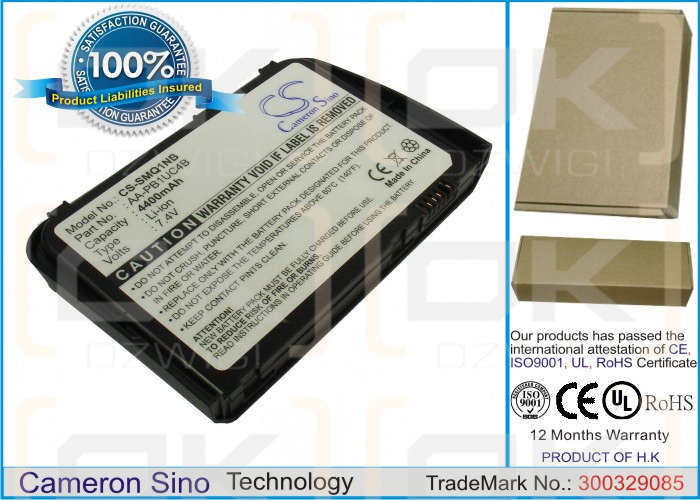 Samsung NP-Q1U-Y04 / AA-PB1UC4B 4400 mAh Li-ion 7.4 V (Cameron Sino)