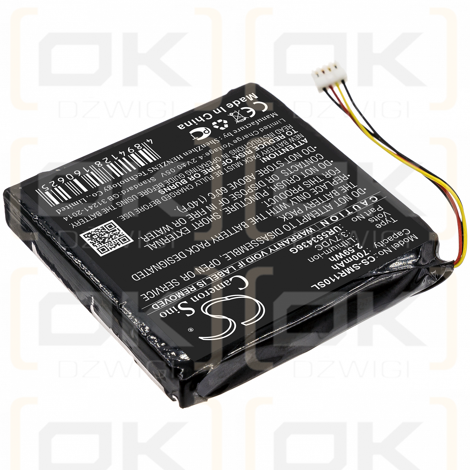 Sigma Rox 11 / UR553436G 700 mAh Li-Ion 3,7 V (Cameron Sino)