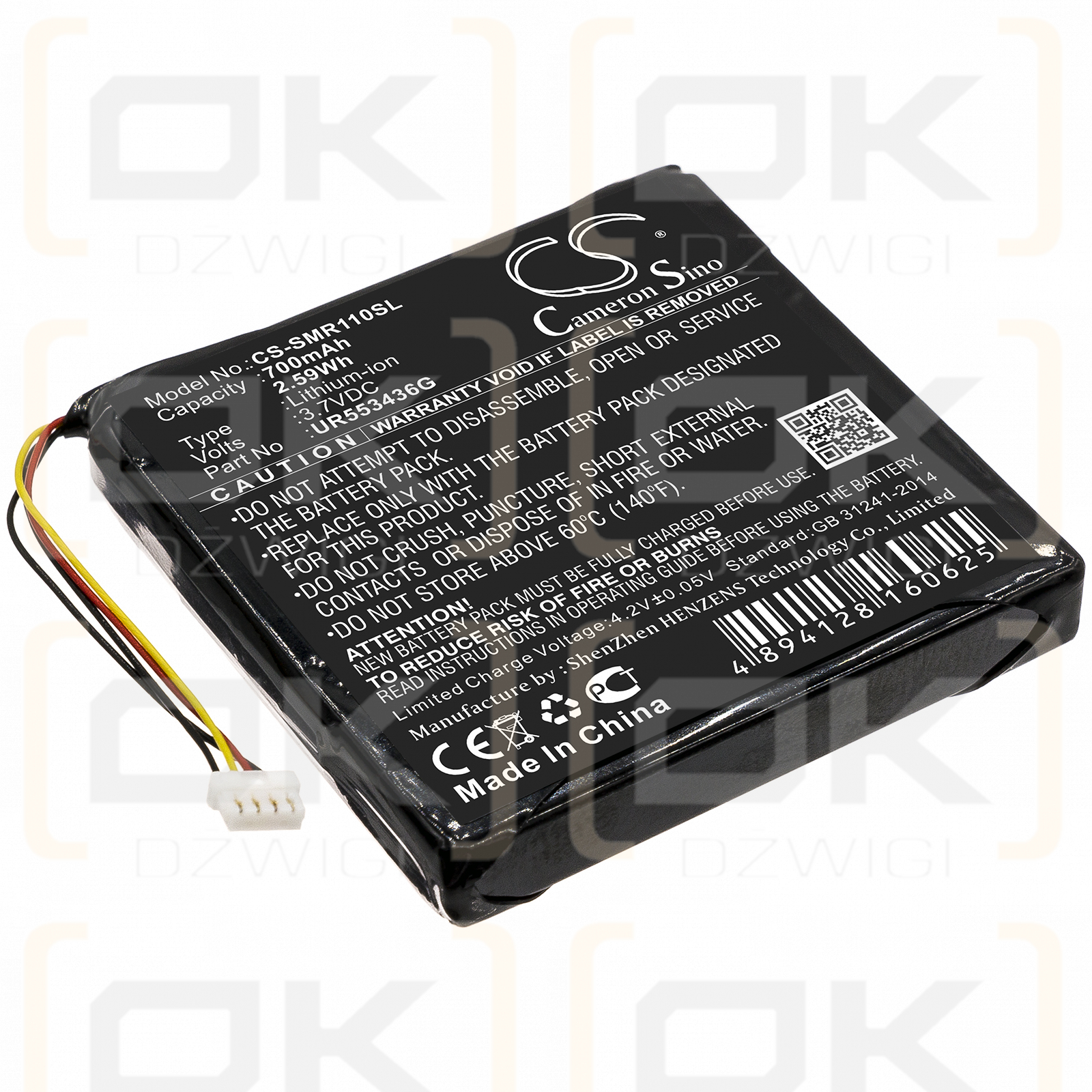 Sigma Rox 11 / UR553436G 700 mAh Li-Ion 3,7 V (Cameron Sino)