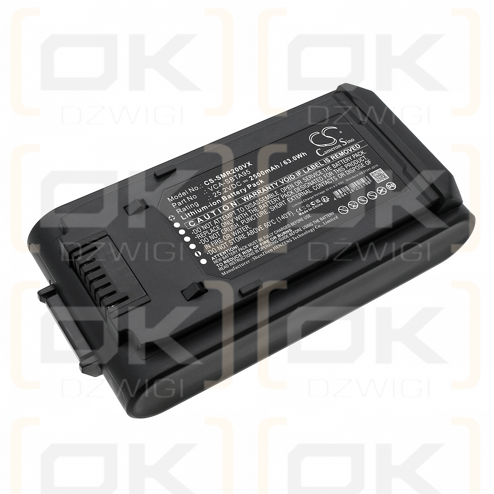 Samsung VS20A95993B/SH / VCA-SBTA95 2500 mAh Li-Ion 25,2 V (Cameron Sino)