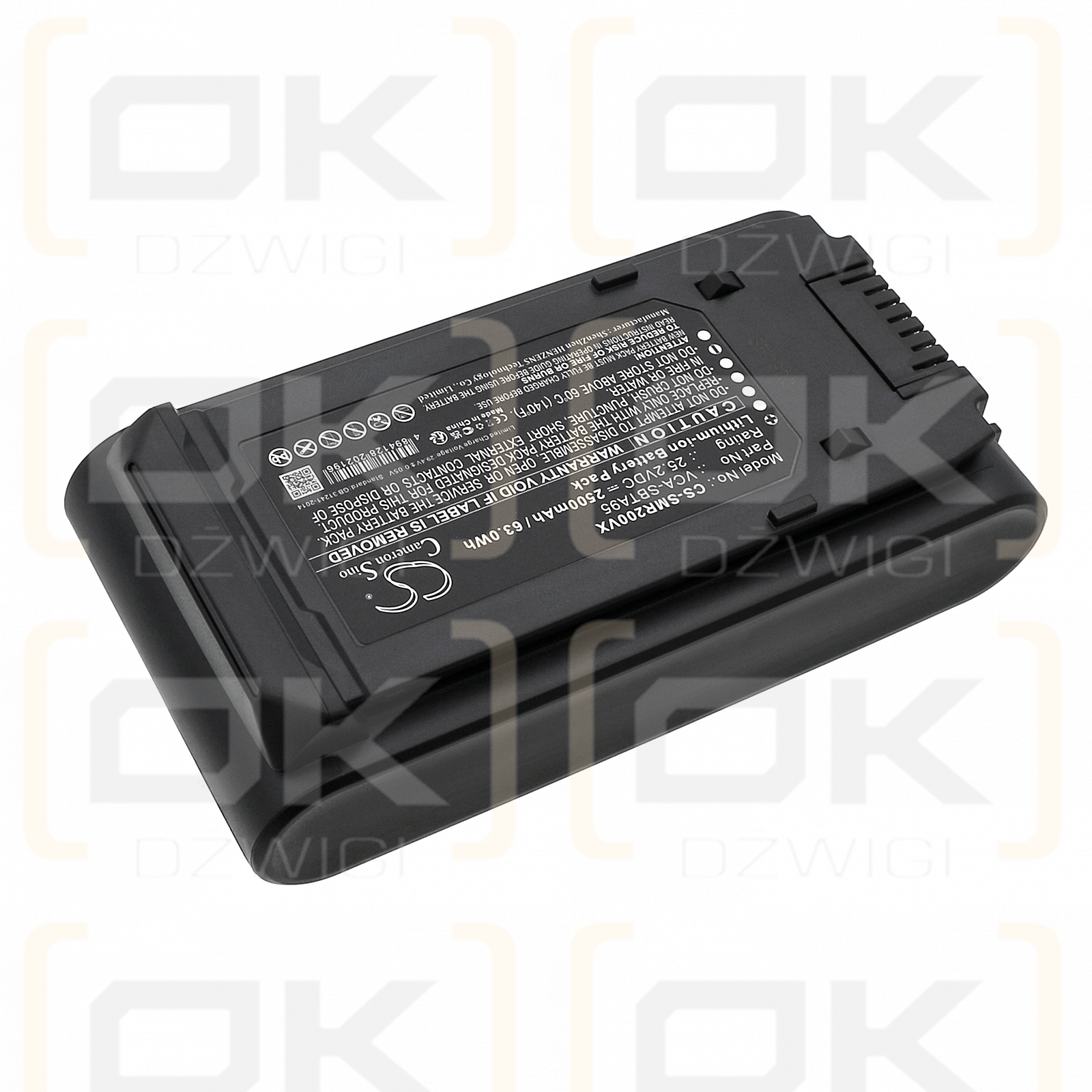 Samsung VS20A95993B/SH / VCA-SBTA95 2500 mAh Li-Ion 25,2 V (Cameron Sino)