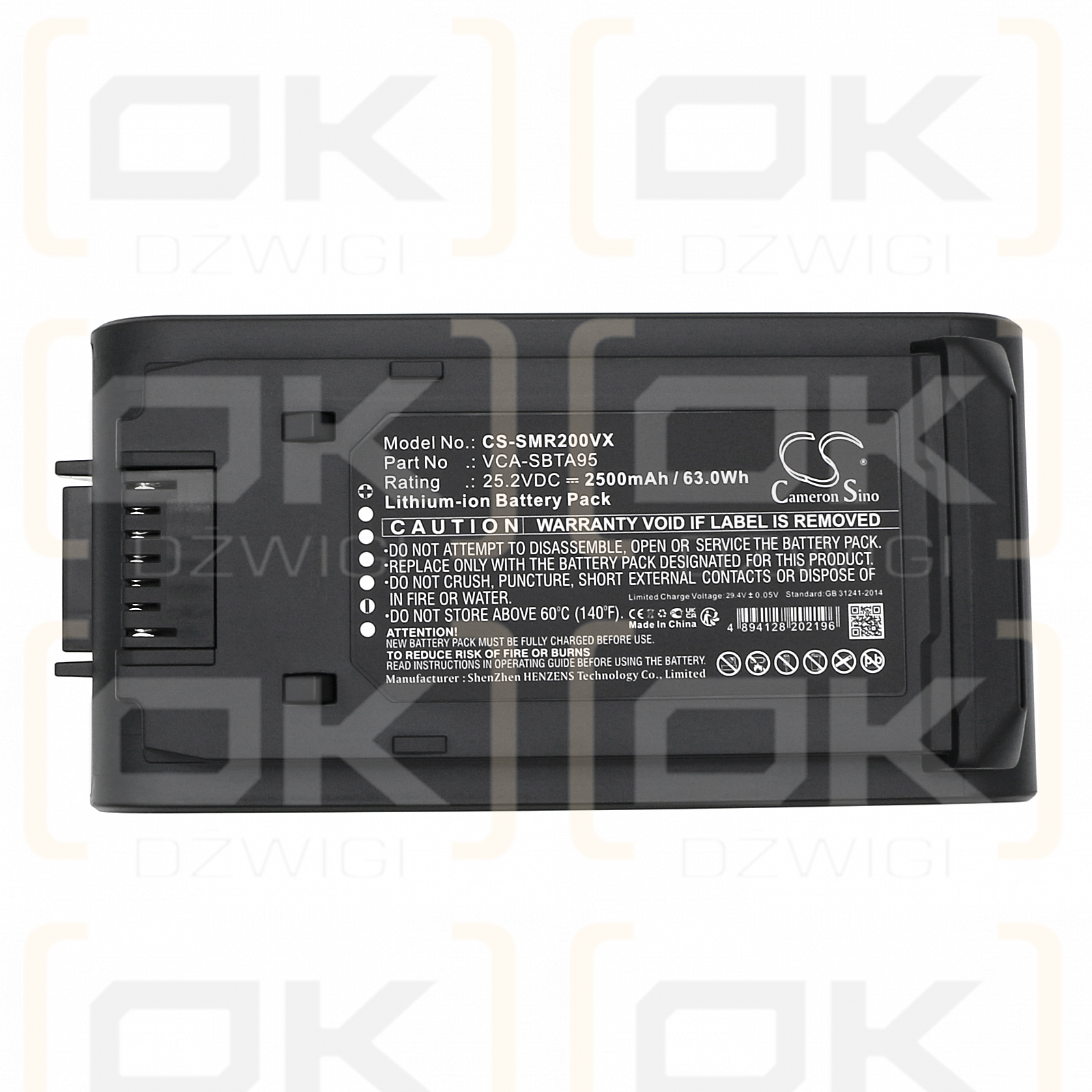 Samsung VS20A95993B/SH / VCA-SBTA95 2500 mAh Li-Ion 25,2 V (Cameron Sino)