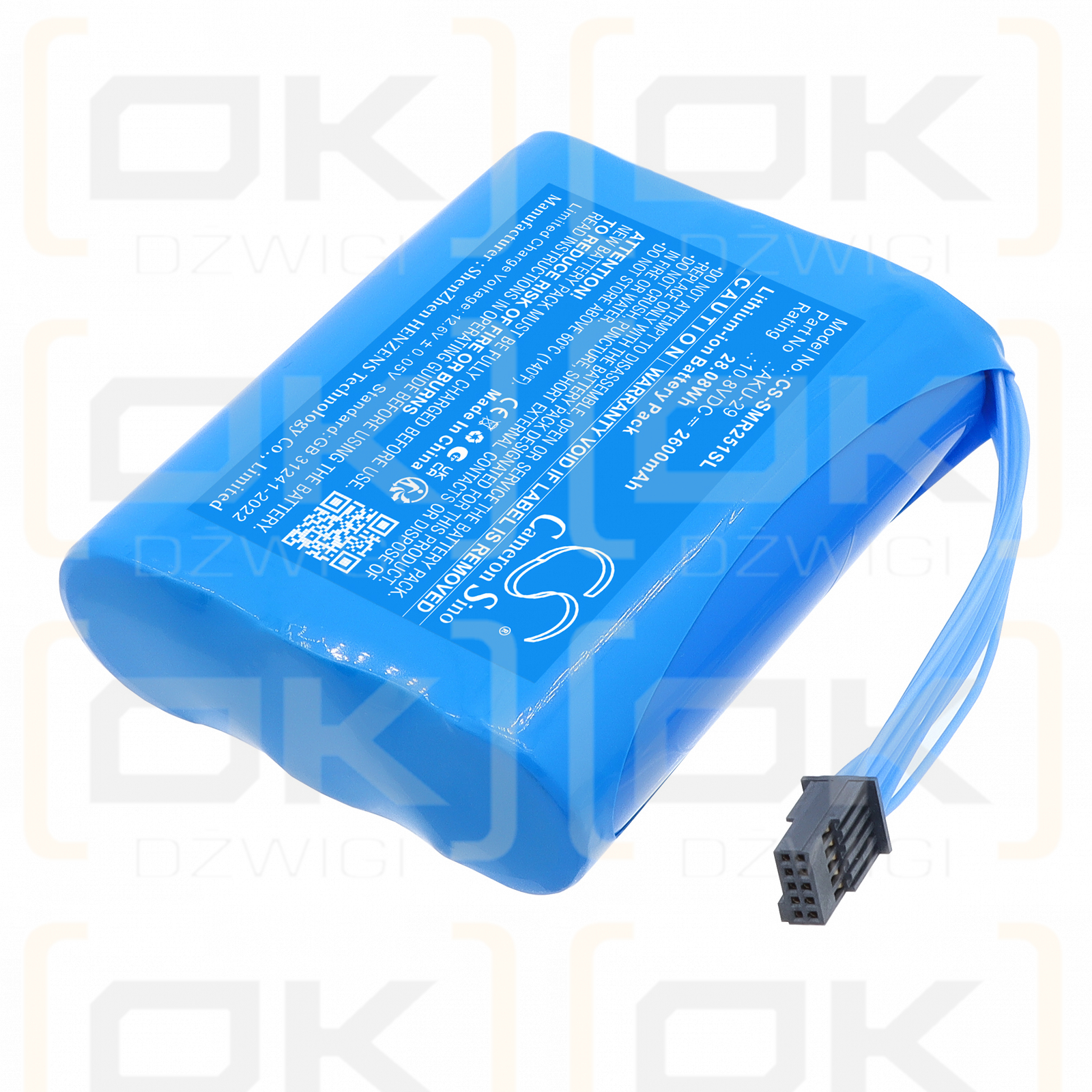 SONEL MIC-2511 / AKU-29 2600 mAh Li-Ion 10,8 V (Cameron Sino)
