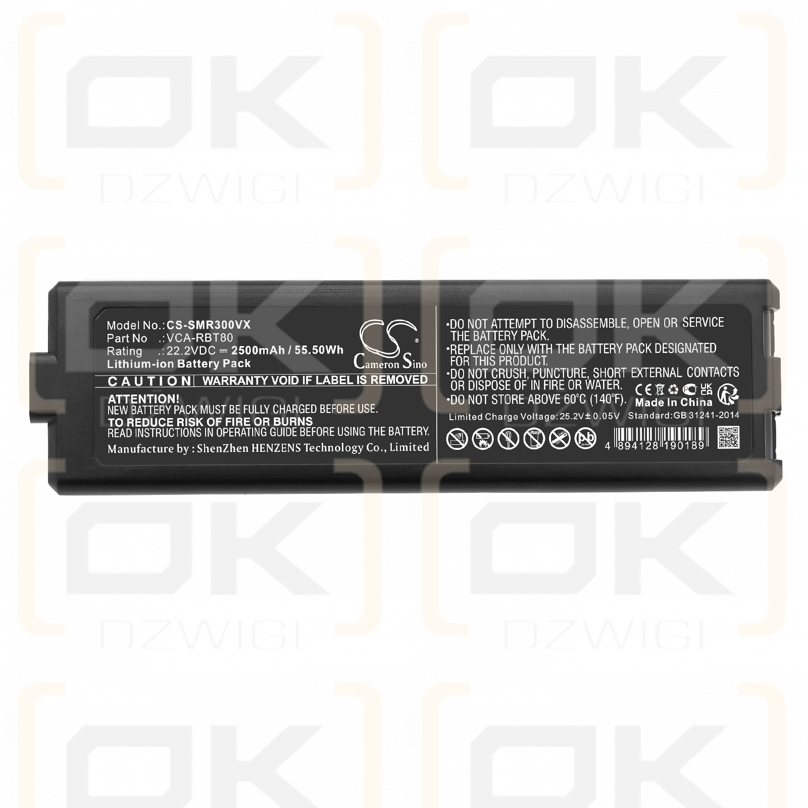 Samsung VR30T80313W/WA / VCA-RBT80 2500mAh Li-ion 22.2V (Cameron Sino)