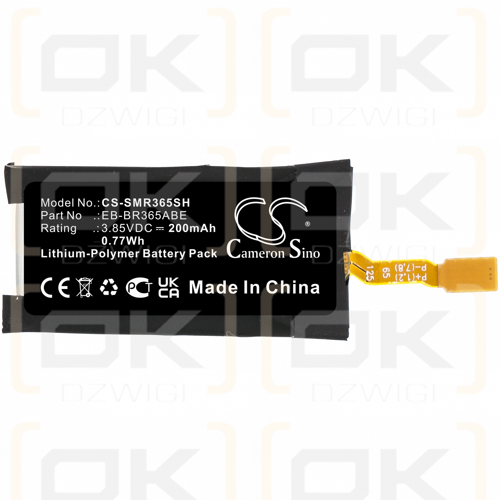 Samsung SM-R365 / EB-BR365ABE 200 mAh Li-Polymer 3,85 V (Cameron Sino)