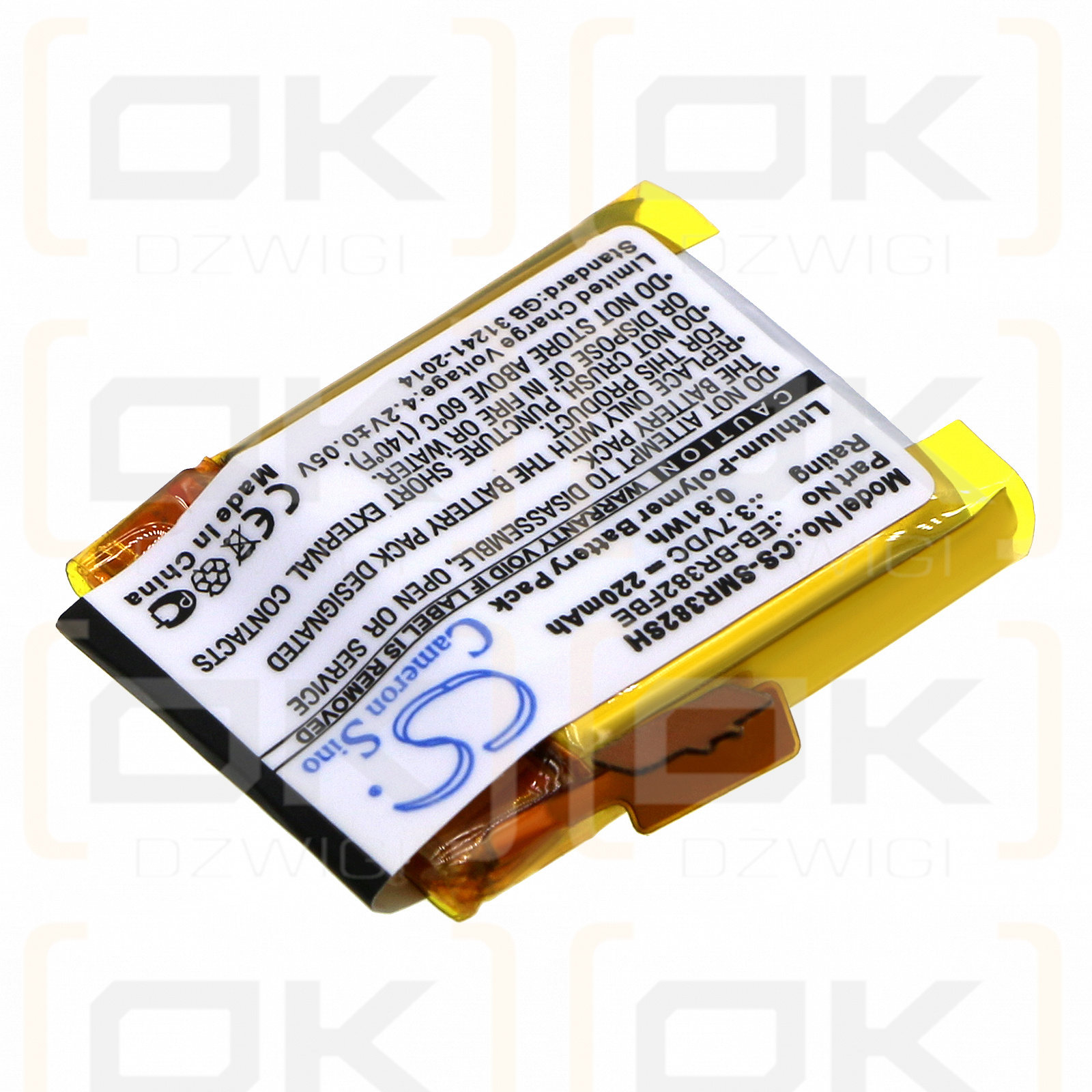 Samsung SM-R382 / EB-BR382FBE 220 mAh Li-Polymer 3,7 V (Cameron Sino)