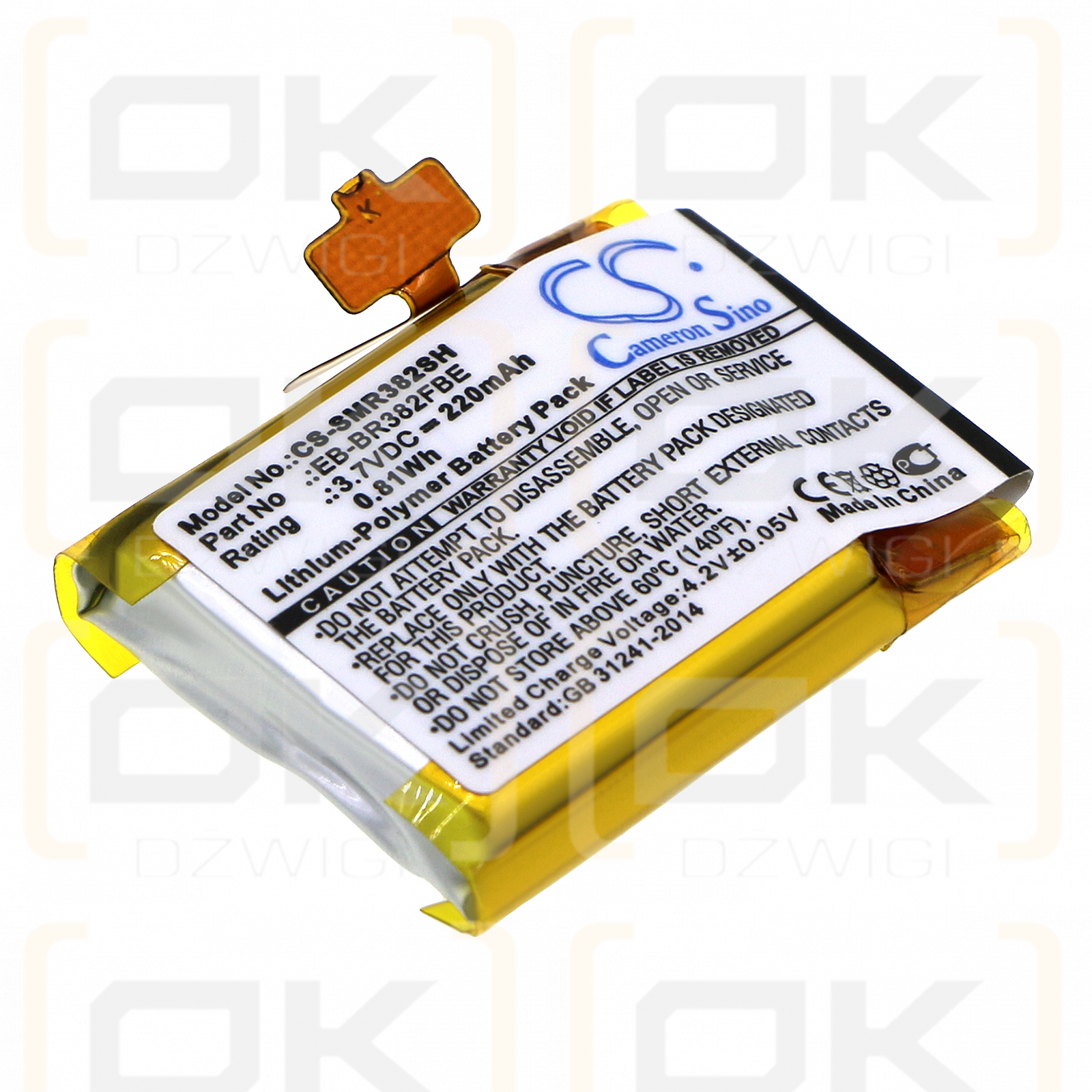 Samsung SM-R382 / EB-BR382FBE 220 mAh Li-Polymer 3,7 V (Cameron Sino)