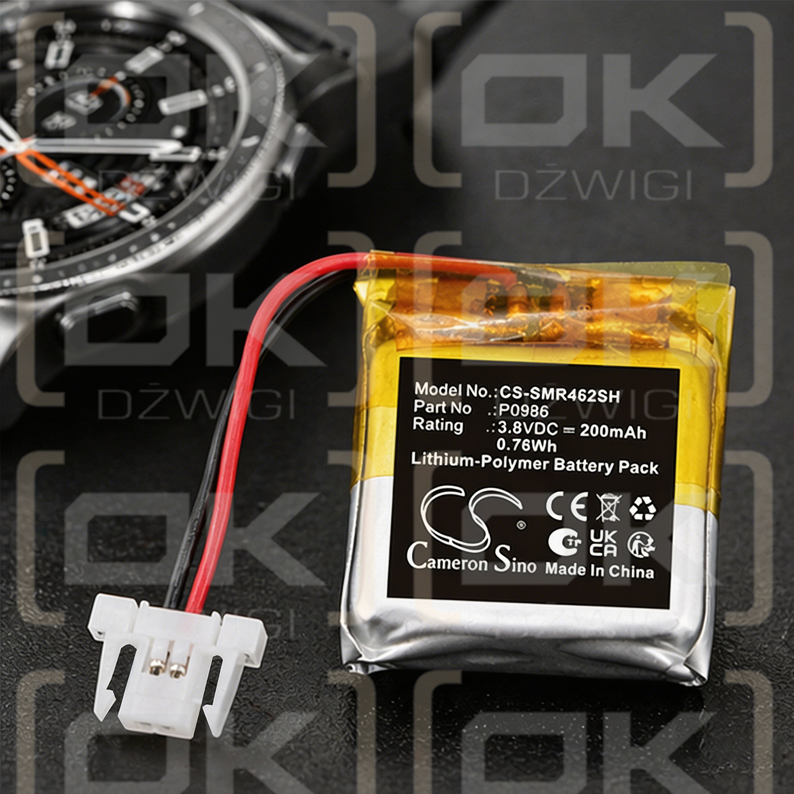 Ersatzakku für Samsung Watch 462223 / P0986 200 mAh Li-Polymer 3,8 V (Cameron Sino)