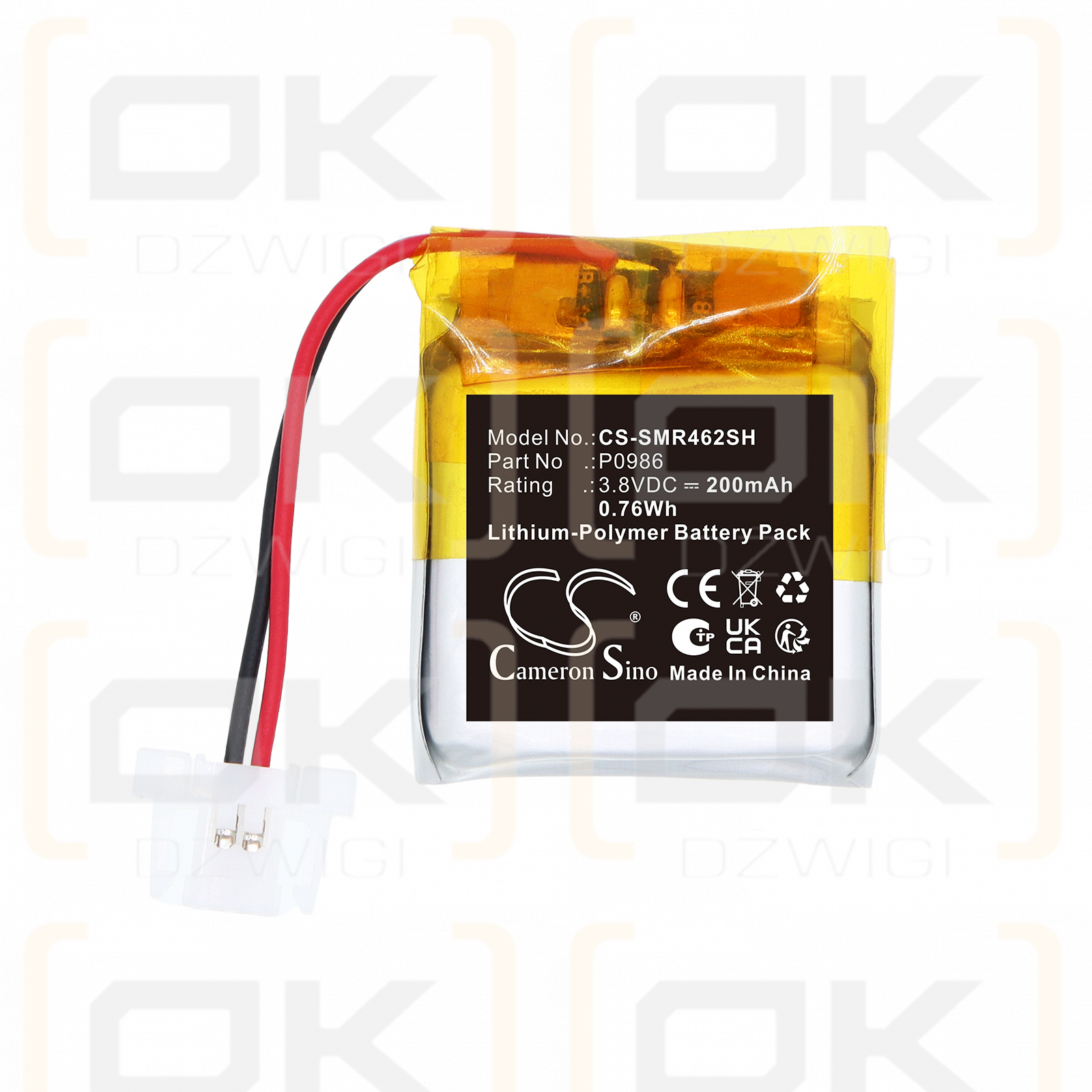 Ersatzakku für Samsung Watch 462223 / P0986 200 mAh Li-Polymer 3,8 V (Cameron Sino)