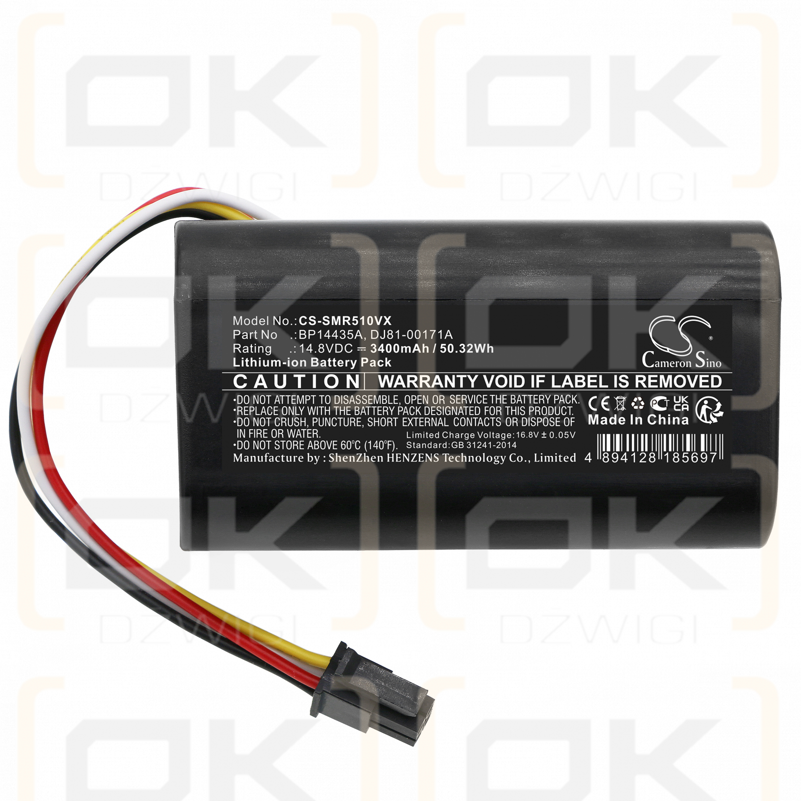 Samsung VR05R5050WK / DJ81-00171A 3400 mAh Li-Ion 14,8 V (Cameron Sino)