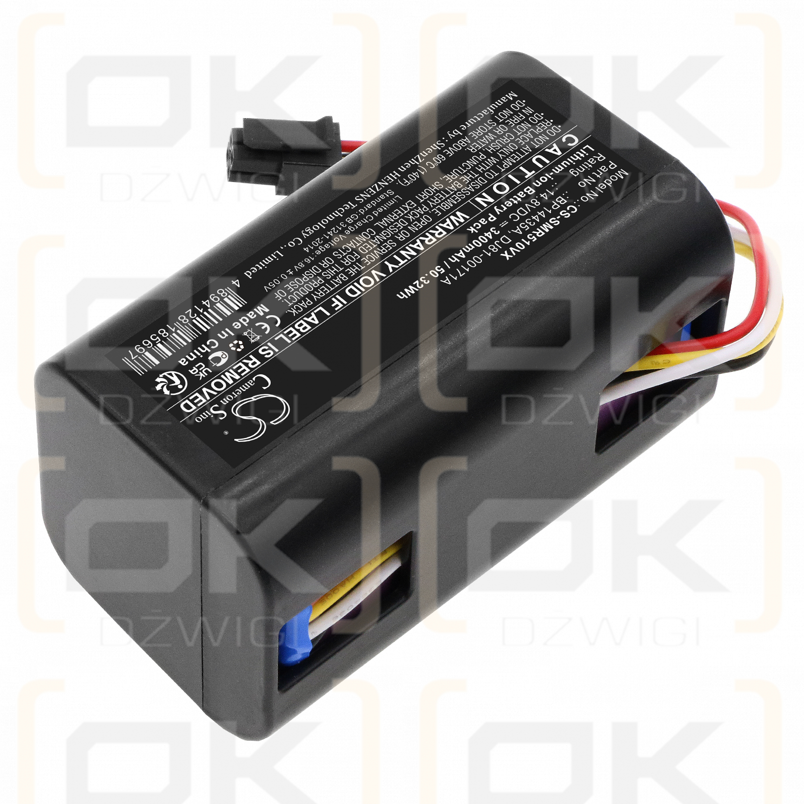 Samsung VR05R5050WK / DJ81-00171A 3400 mAh Li-Ion 14,8 V (Cameron Sino)