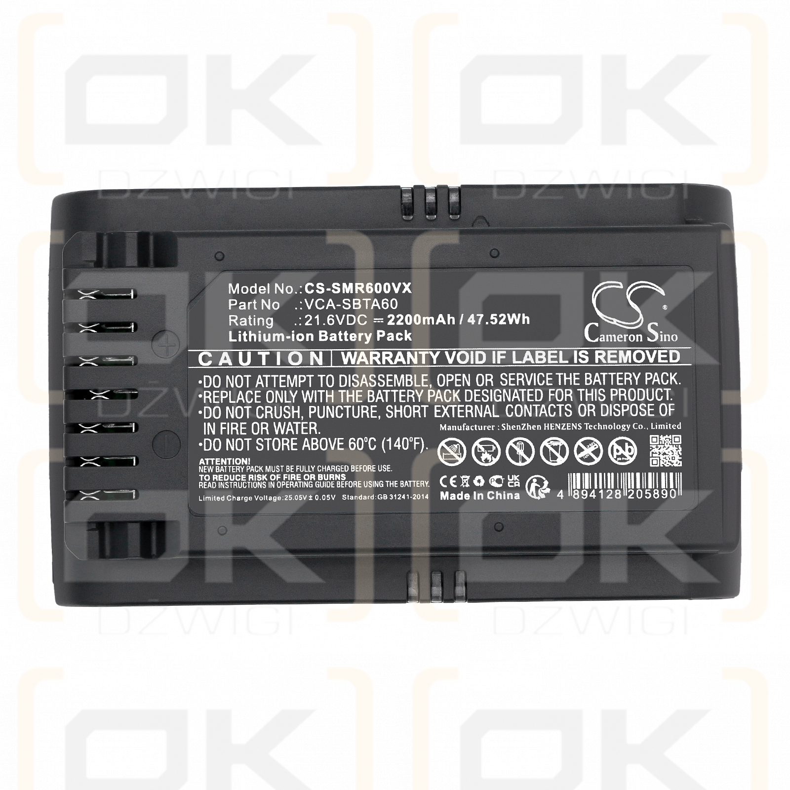 Samsung Jet 60 Flex / VCA-SBTA60 2200mAh Li-ion 21.6V (Cameron Sino)