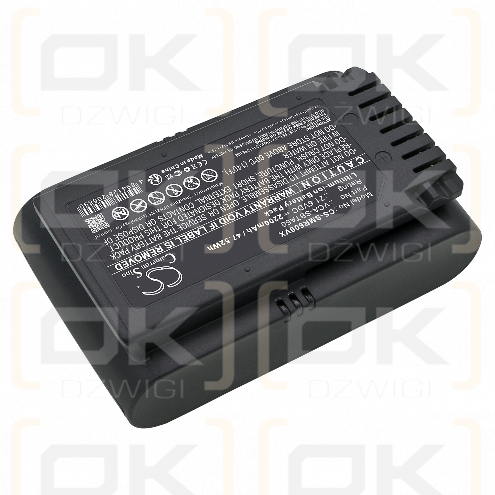 Samsung Jet 60 Flex / VCA-SBTA60 2200mAh Li-ion 21.6V (Cameron Sino)