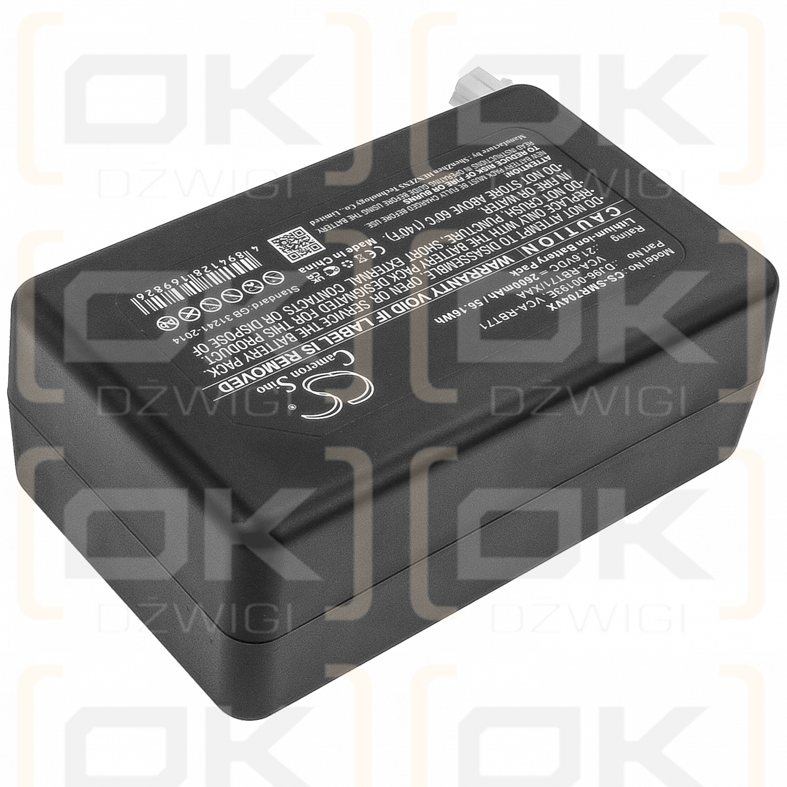 Samsung VR1AM7040W9/AA / DJ96-00193E 2600mAh Li-ion 21.6V (Cameron Sino)