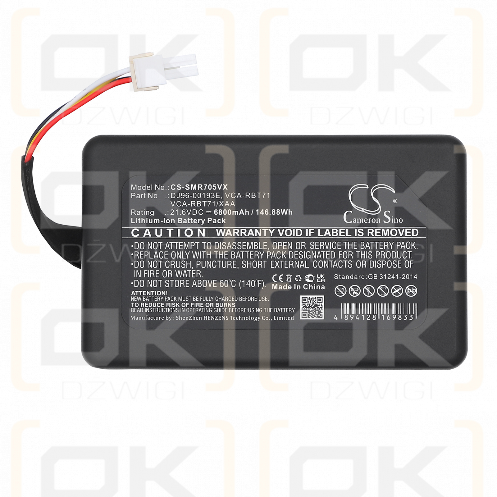 Samsung VR1AM7040W9/AA / DJ96-00193E 6800 mAh Li-ion 21.6 V (Cameron Sino)