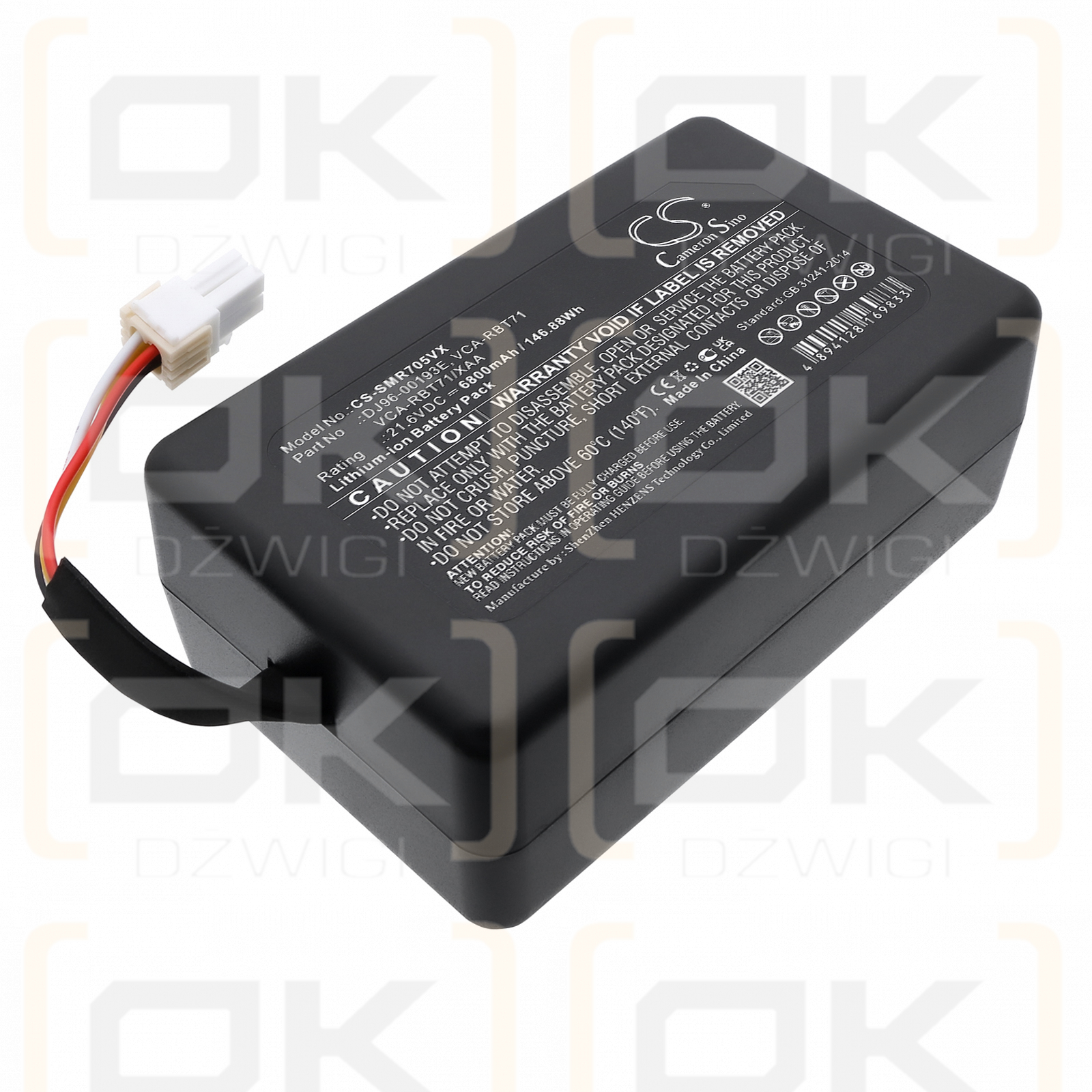 Samsung VR1AM7040W9/AA / DJ96-00193E 6800 mAh Li-ion 21.6 V (Cameron Sino)