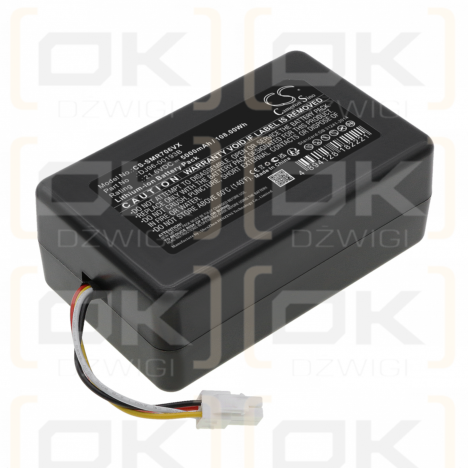 Samsung SU20J9259U / DJ96-00193B 5000mAh Li-ion 21.6V (Cameron Sino)