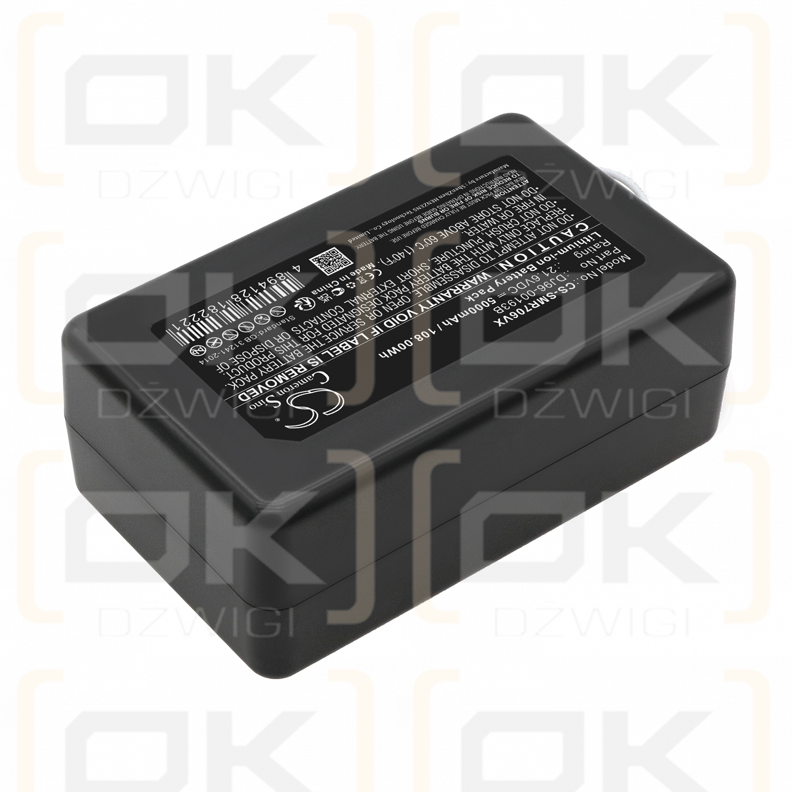 Samsung SU20J9259U / DJ96-00193B 5000mAh Li-ion 21.6V (Cameron Sino)