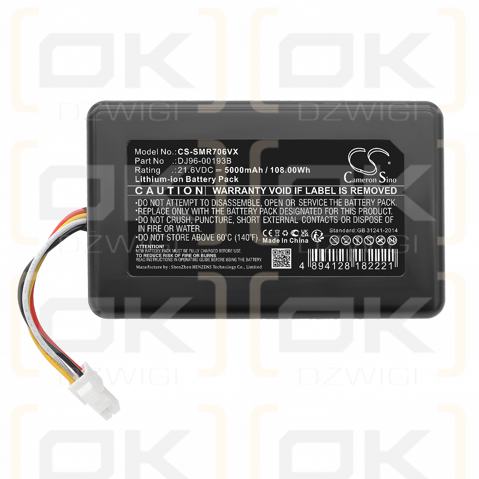 Samsung SU20J9259U / DJ96-00193B 5000 mAh Li-Ion 21,6 V (Cameron Sino)