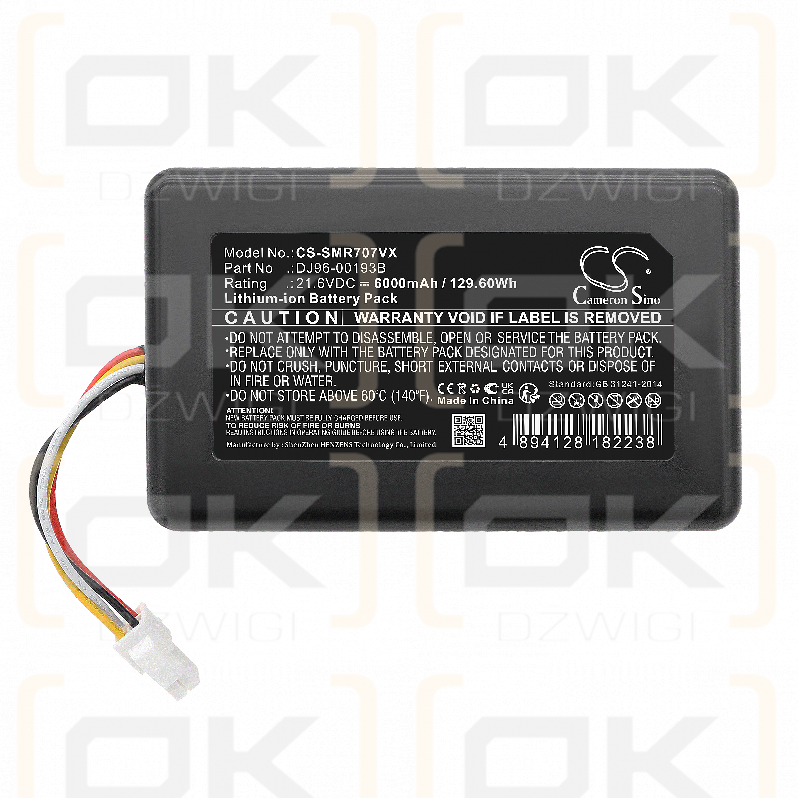 Samsung SU20J9259U / DJ96-00193B 6000mAh Li-ion 21.6V (Cameron Sino)