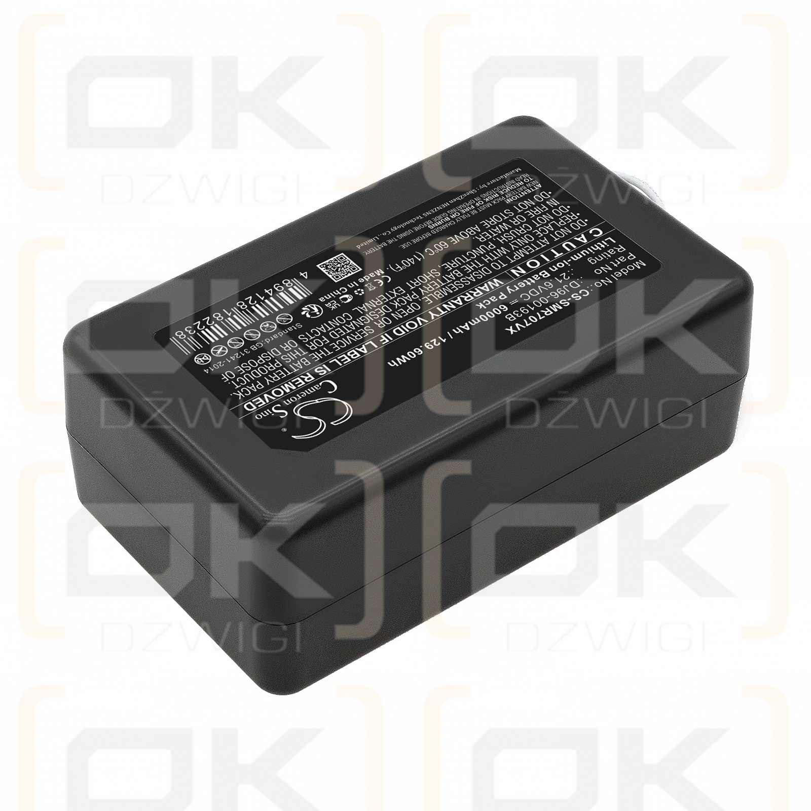 Samsung SU20J9259U / DJ96-00193B 6000mAh Li-ion 21.6V (Cameron Sino)