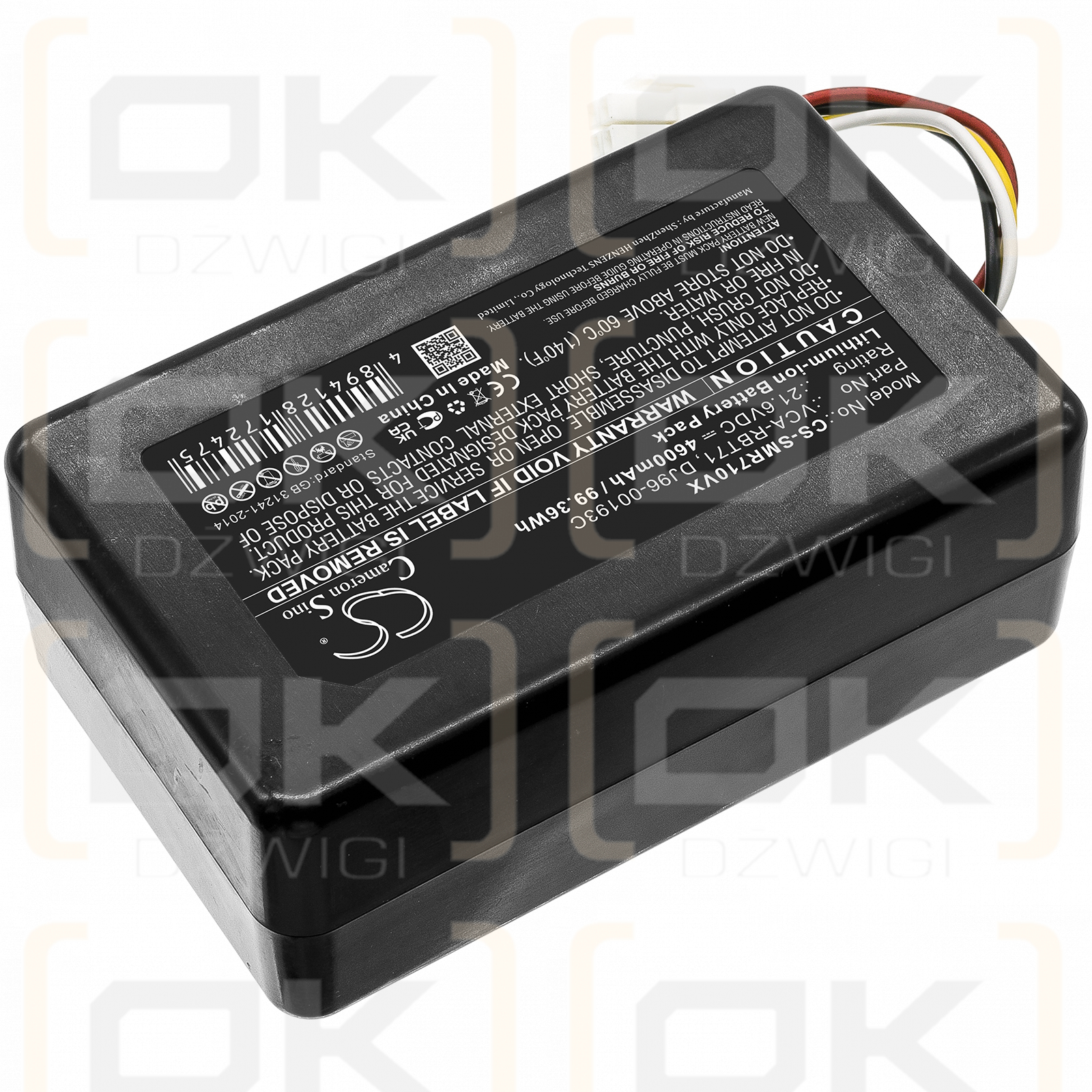 Samsung VR10M703CWG/GE / VCA-RBT71 4600mAh Li-ion 21.6V (Cameron Sino)