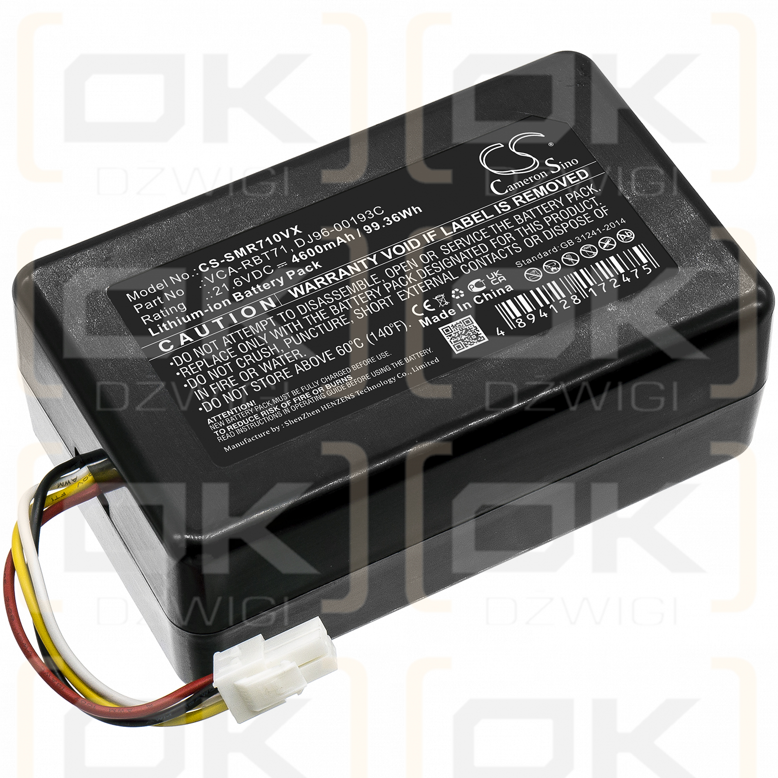 Samsung VR10M703CWG/GE / VCA-RBT71 4600mAh Li-ion 21.6V (Cameron Sino)