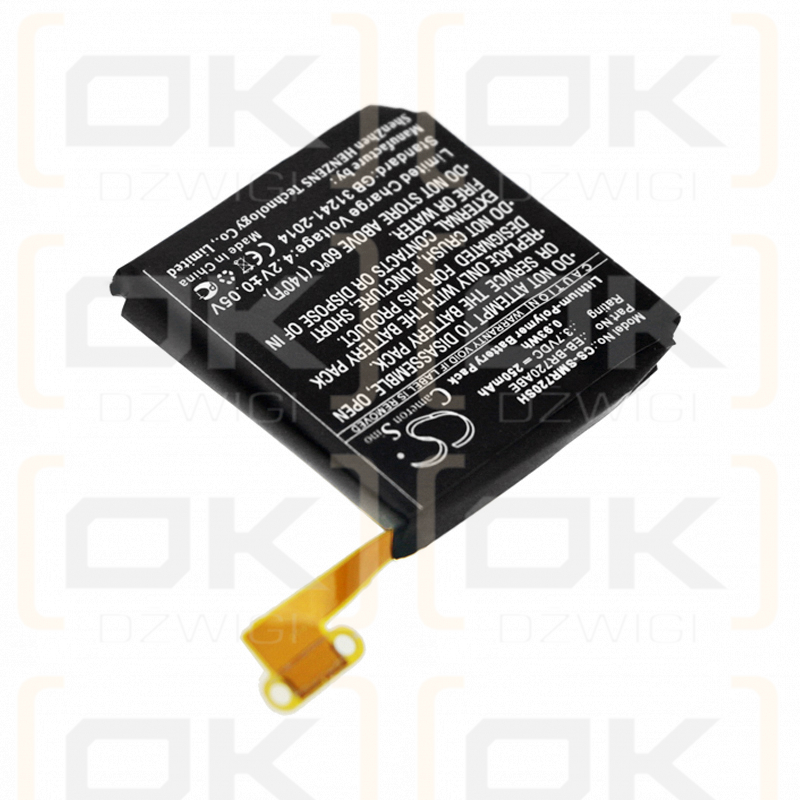 Samsung R732 / EB-BR720ABE 250mAh Li-Polímero 3.7V (Cameron Sino)