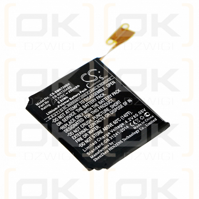 Samsung R732 / EB-BR720ABE 250mAh Li-Polímero 3.7V (Cameron Sino)