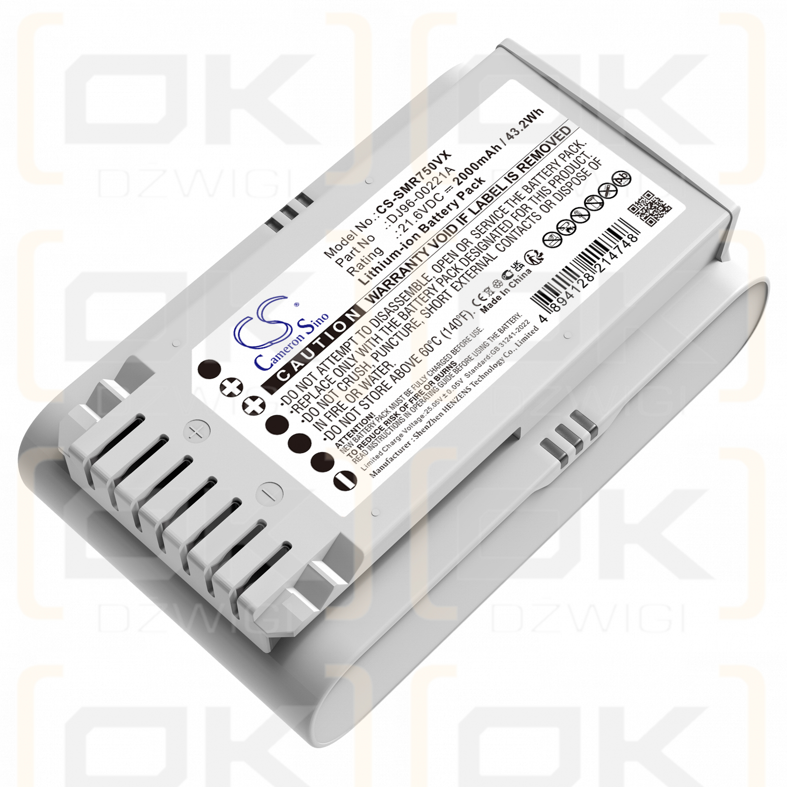 Samsung VS9000 / DJ96-00221A 2000mAh Li-ion 21.6V (Cameron Sino)