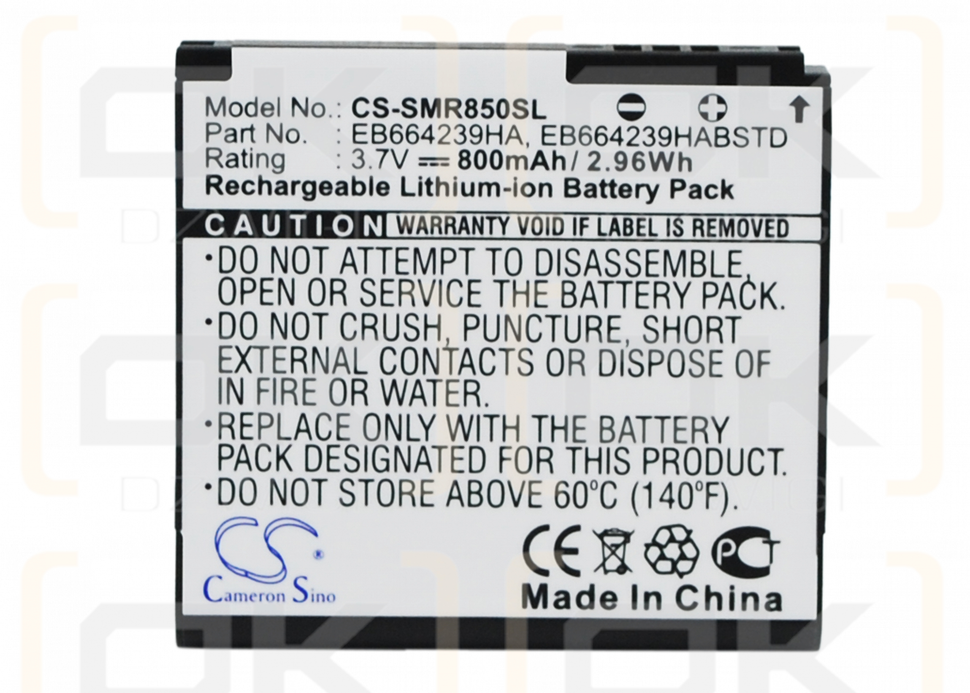 Samsung SCH-R860 / EB664239HA 800 mAh Li-Ion 3,7 V (Cameron Sino)