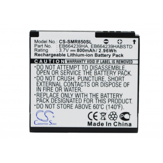 Samsung SCH-R860 / EB664239HA 800 mAh Li-Ion 3,7 V (Cameron Sino)