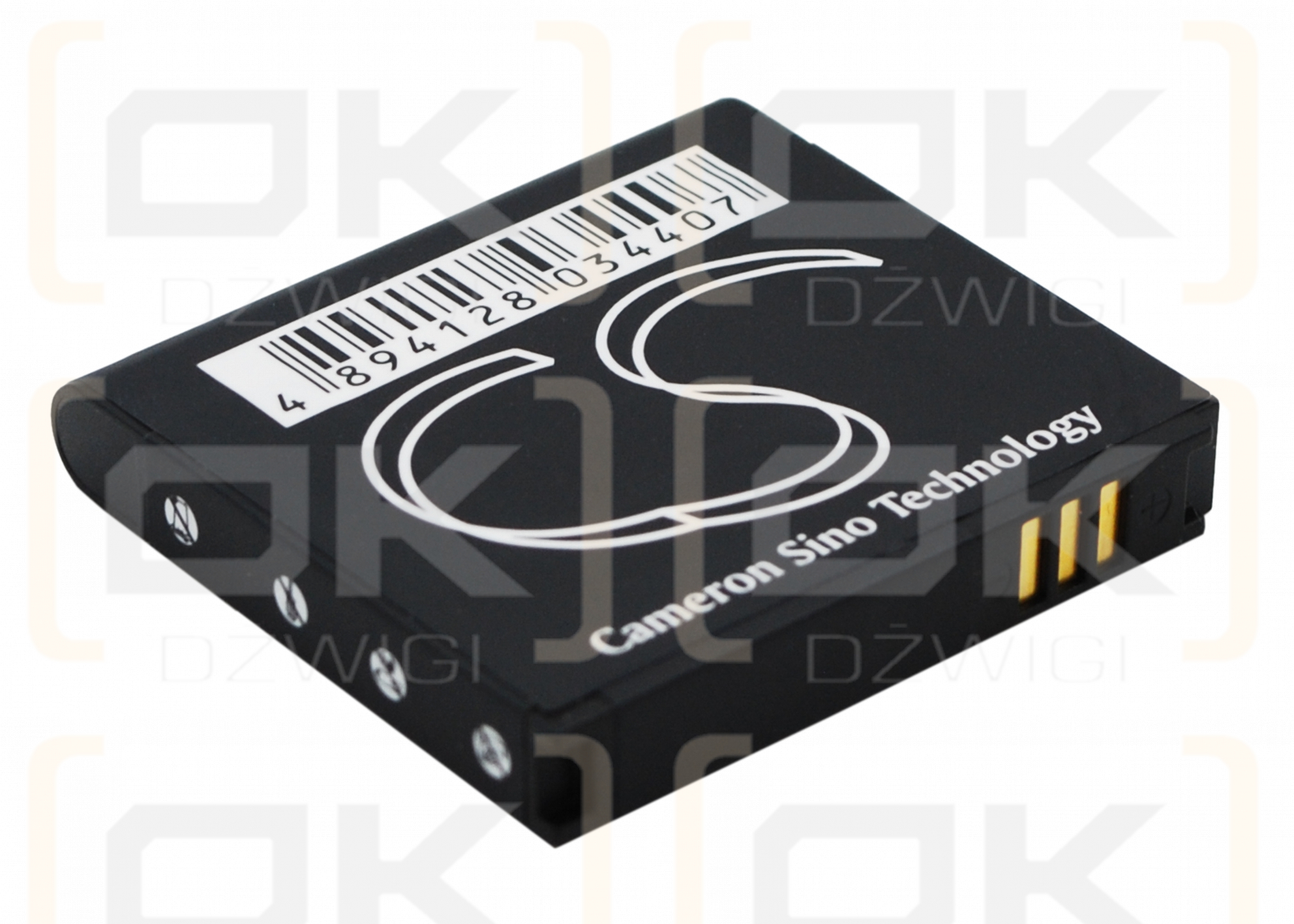 Samsung SCH-R860 / EB664239HA 800 mAh Li-Ion 3,7 V (Cameron Sino)