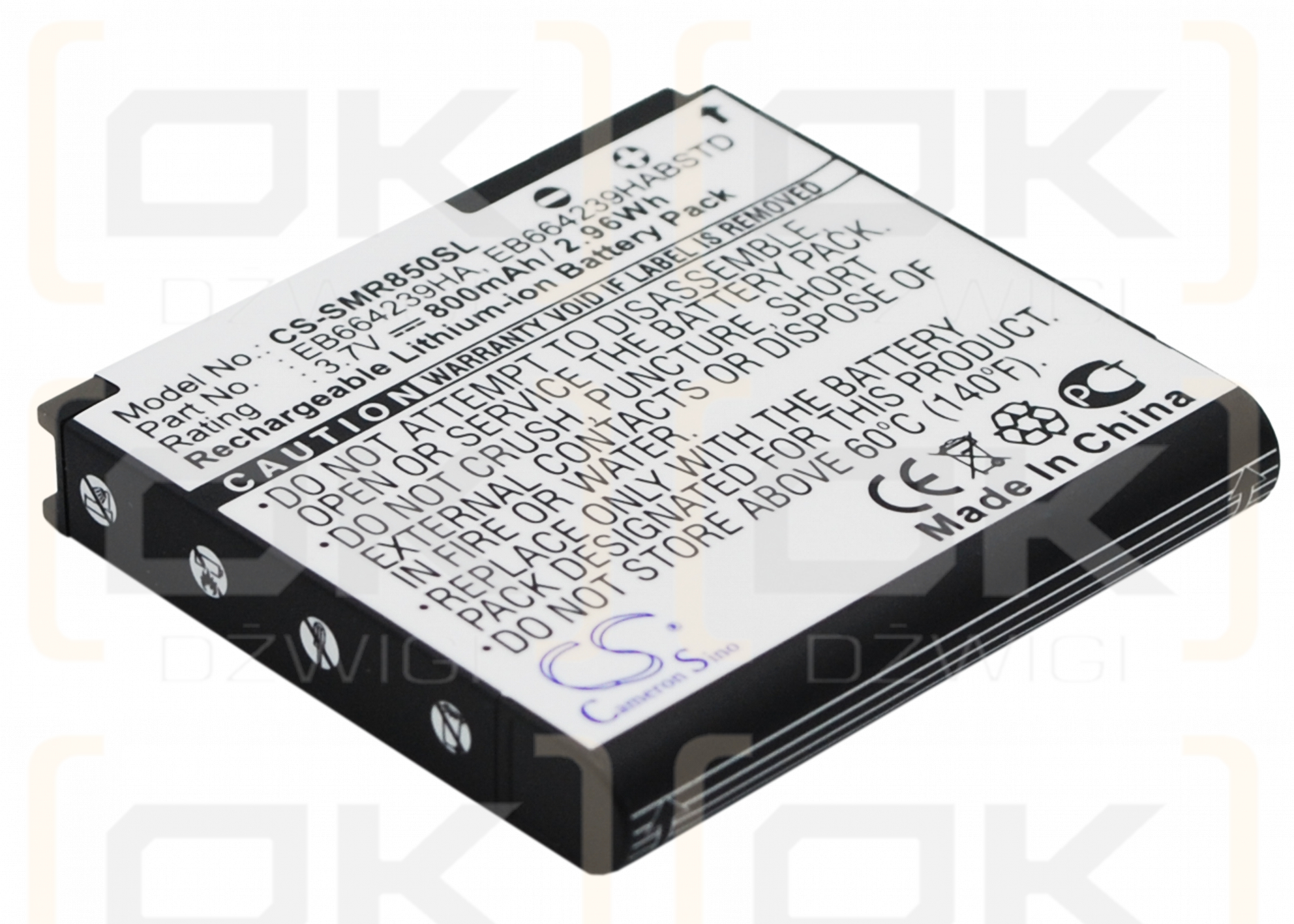 Samsung SCH-R860 / EB664239HA 800 mAh Li-Ion 3,7 V (Cameron Sino)