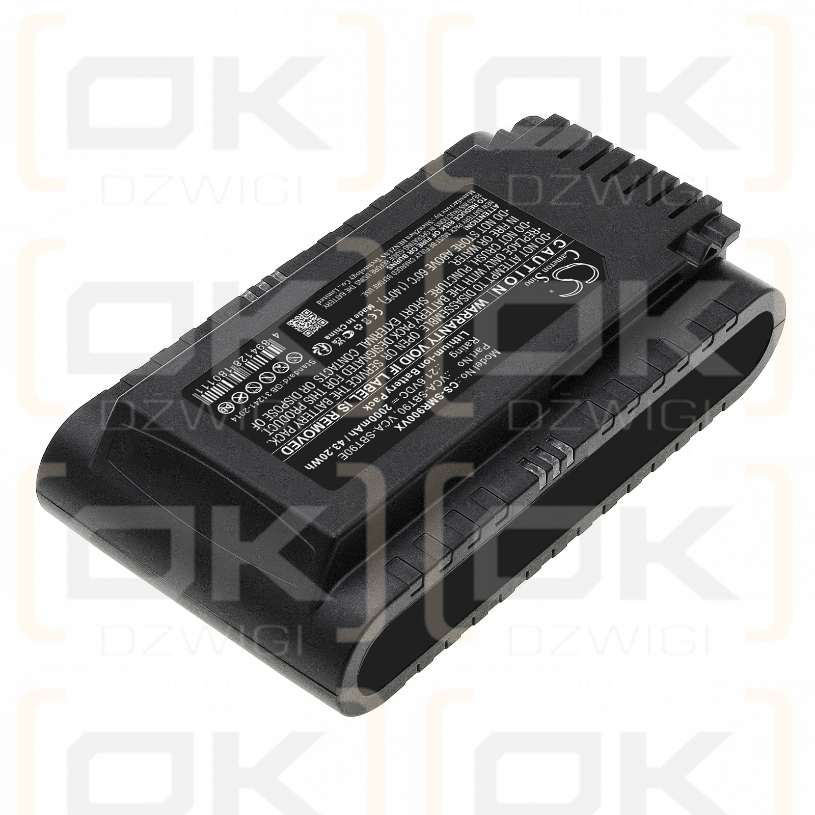 Samsung VS15T70D1R1/EG / VCA-SBT90 2000 mAh Li-Ion 21,6 V (Cameron Sino)