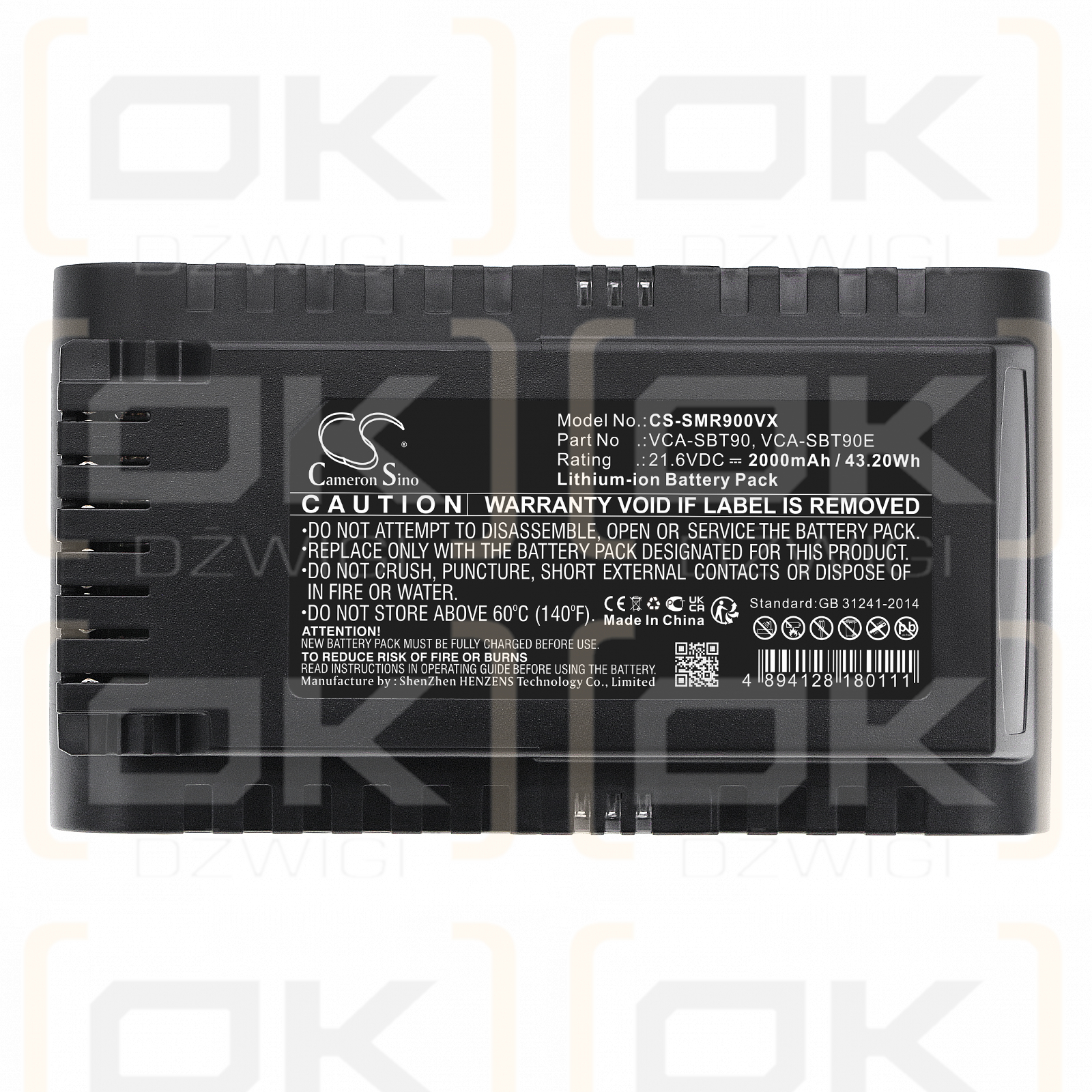 Samsung VS15T70D1R1/EG / VCA-SBT90 2000 mAh Li-Ion 21,6 V (Cameron Sino)