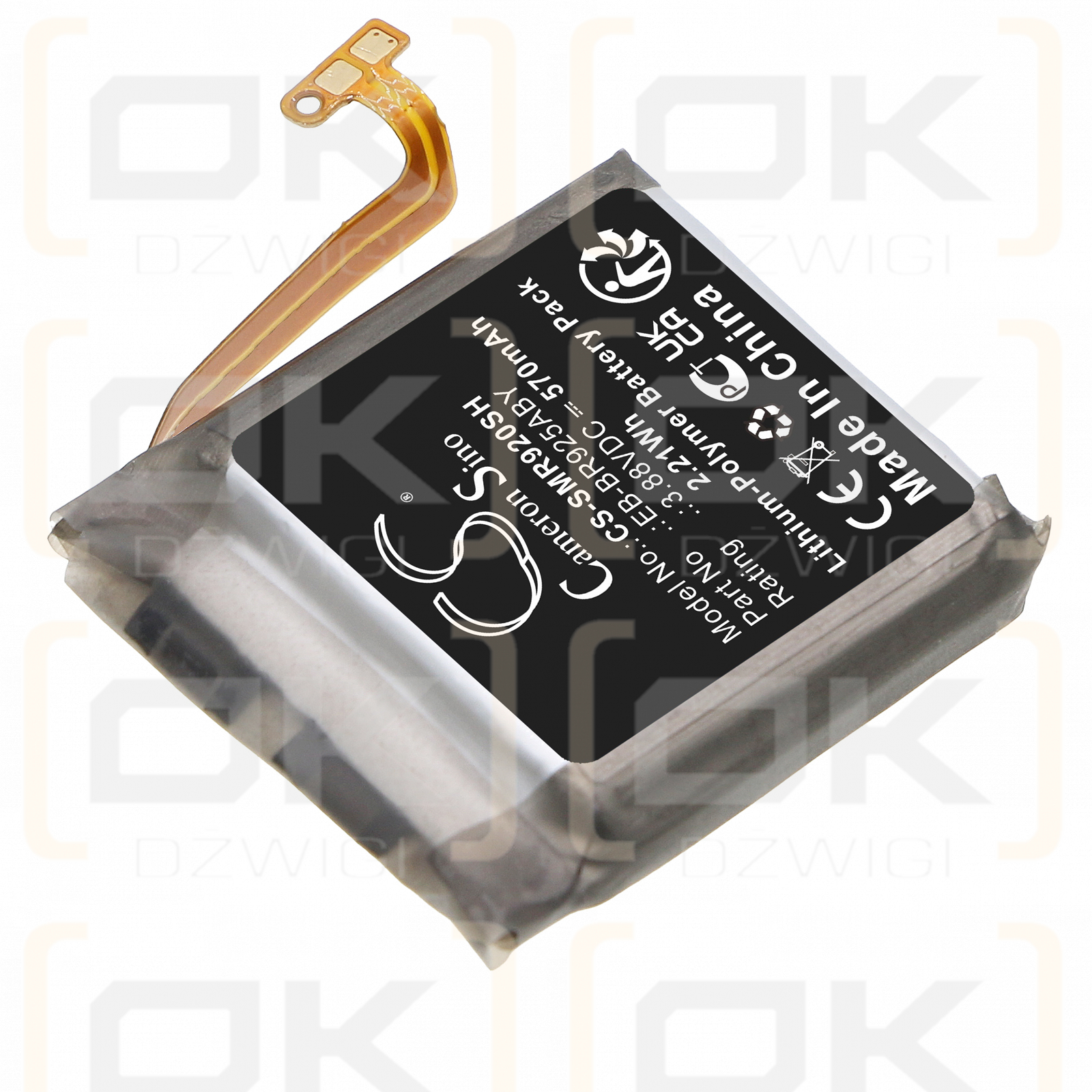 Samsung SM-R925 / EB-BR925ABY 570 mAh Li-Polymer 3,88 V (Cameron Sino)