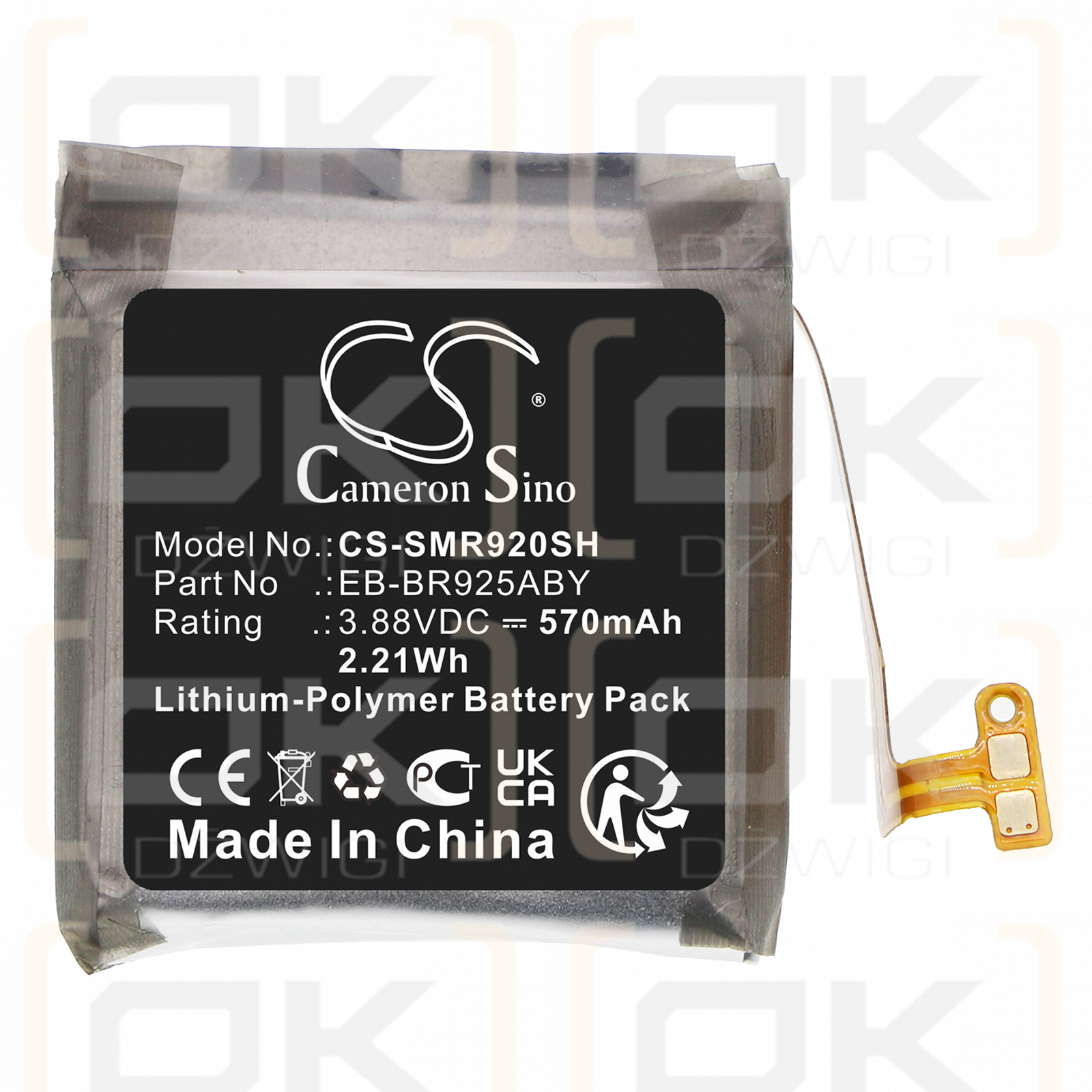 Samsung SM-R925 / EB-BR925ABY 570 mAh Li-Polymer 3,88 V (Cameron Sino)