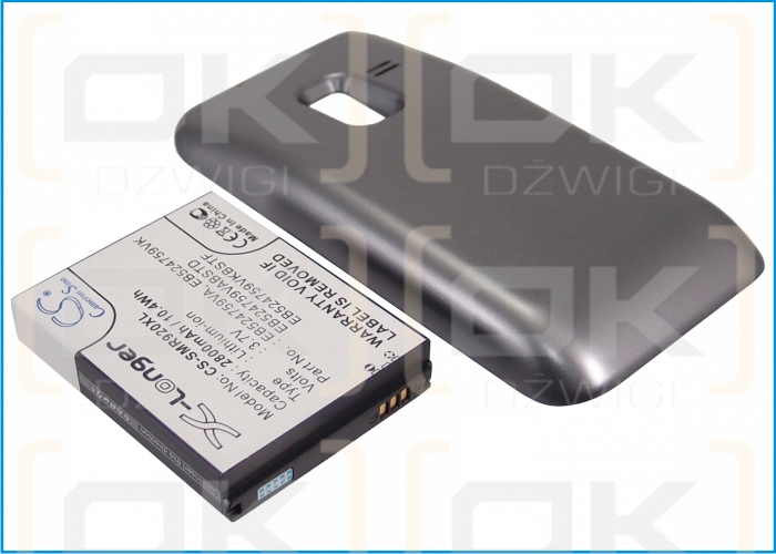 Samsung SCH-R920 / EB524759VA 2800 mAh Li-Ion 3,7 V (Cameron Sino)